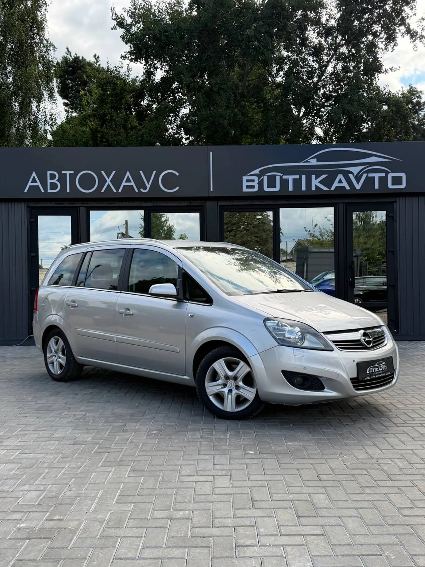 Opel Zafira B Рестайлинг, 2012