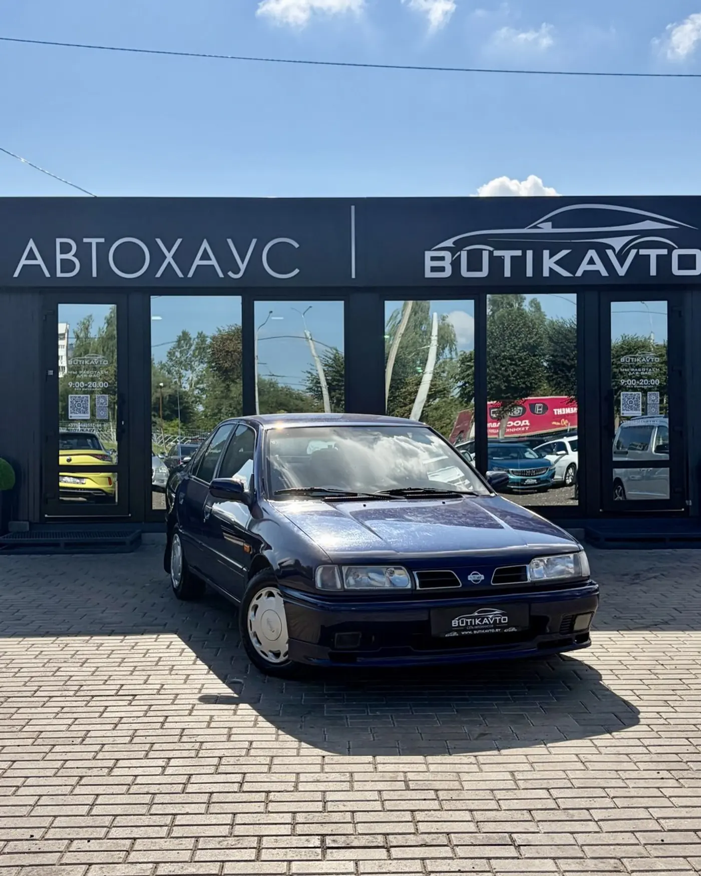 Nissan Primera I (P10), 1996