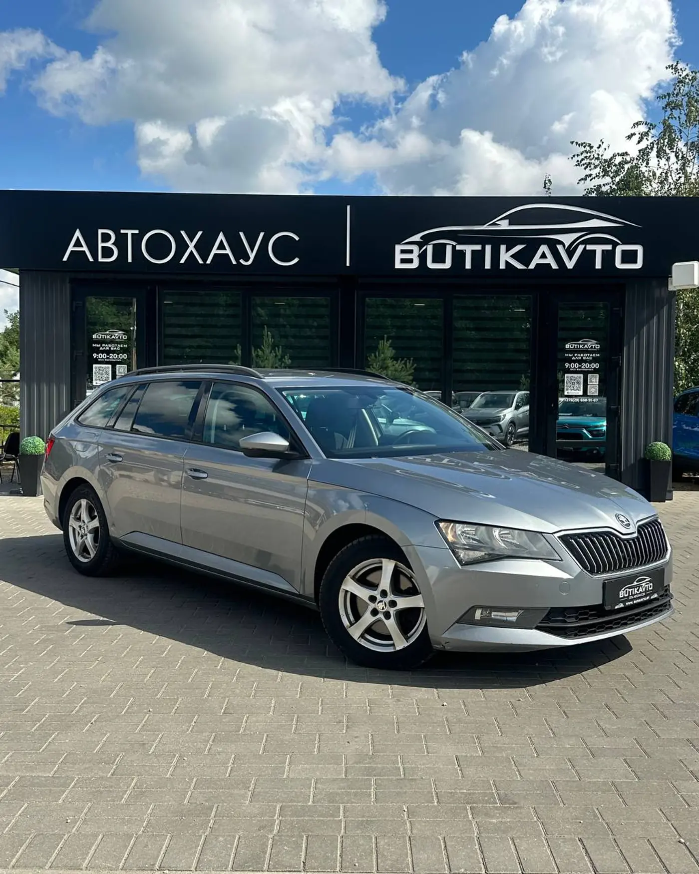 Skoda Superb III, 2016