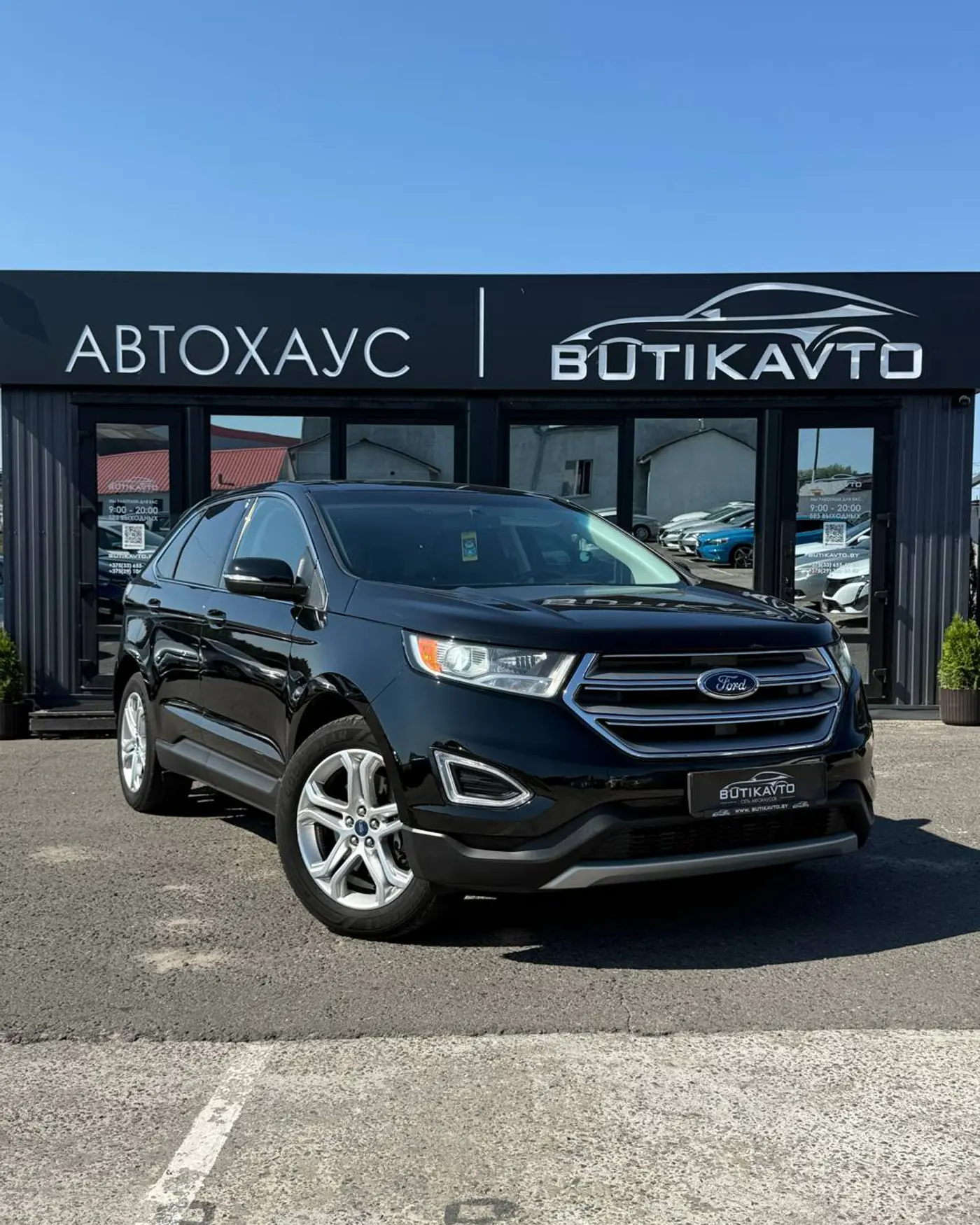 Ford Edge II, 2018