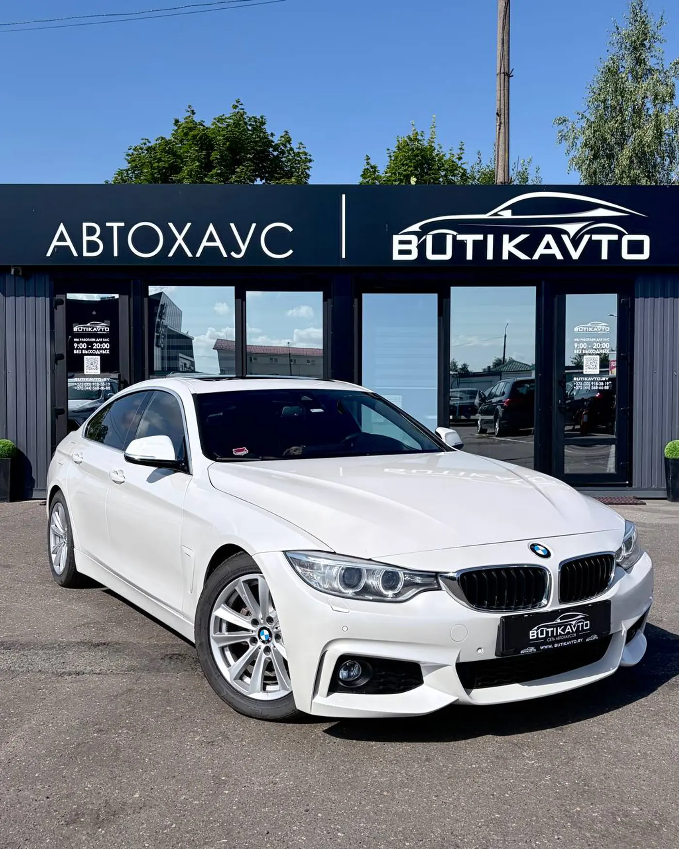BMW 4 series F32/F33/F36, 2015
