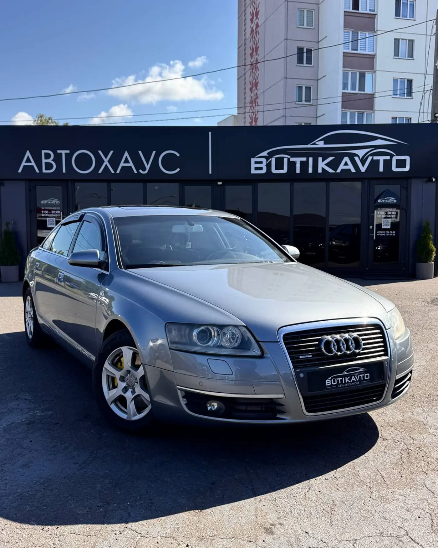 Audi A6 III (C6), 2005