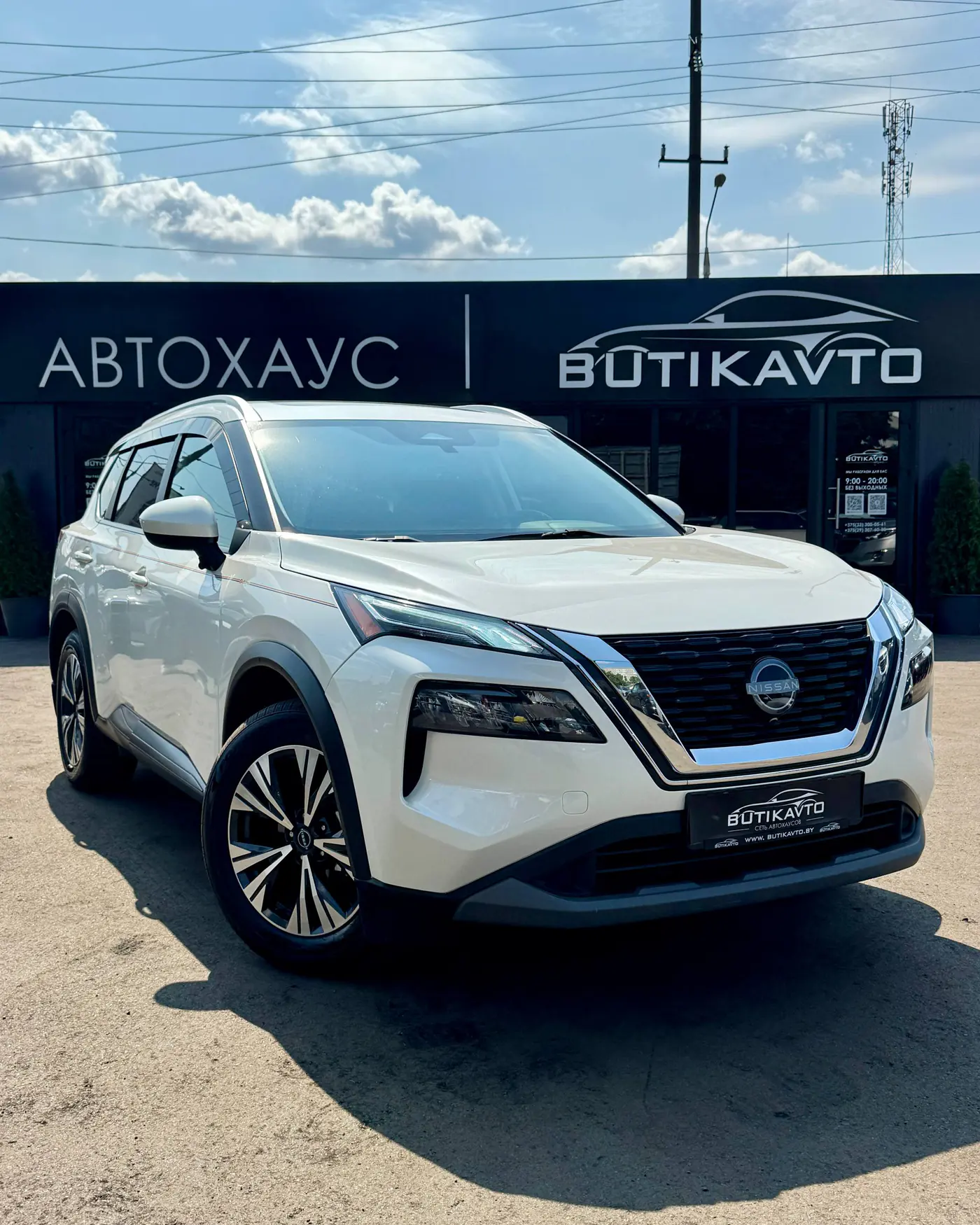 Nissan Rogue III, 2023