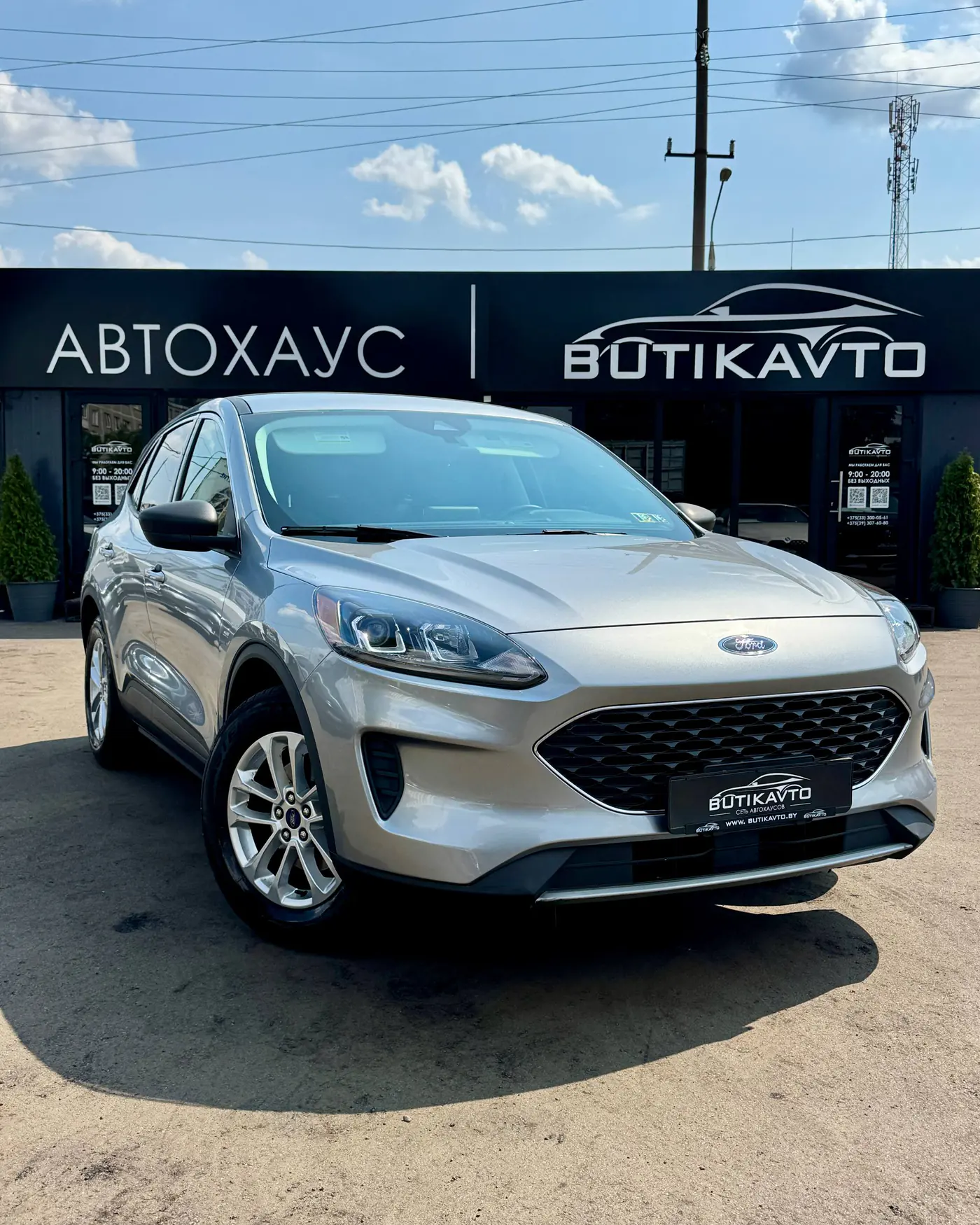 Ford Escape IV, 2022