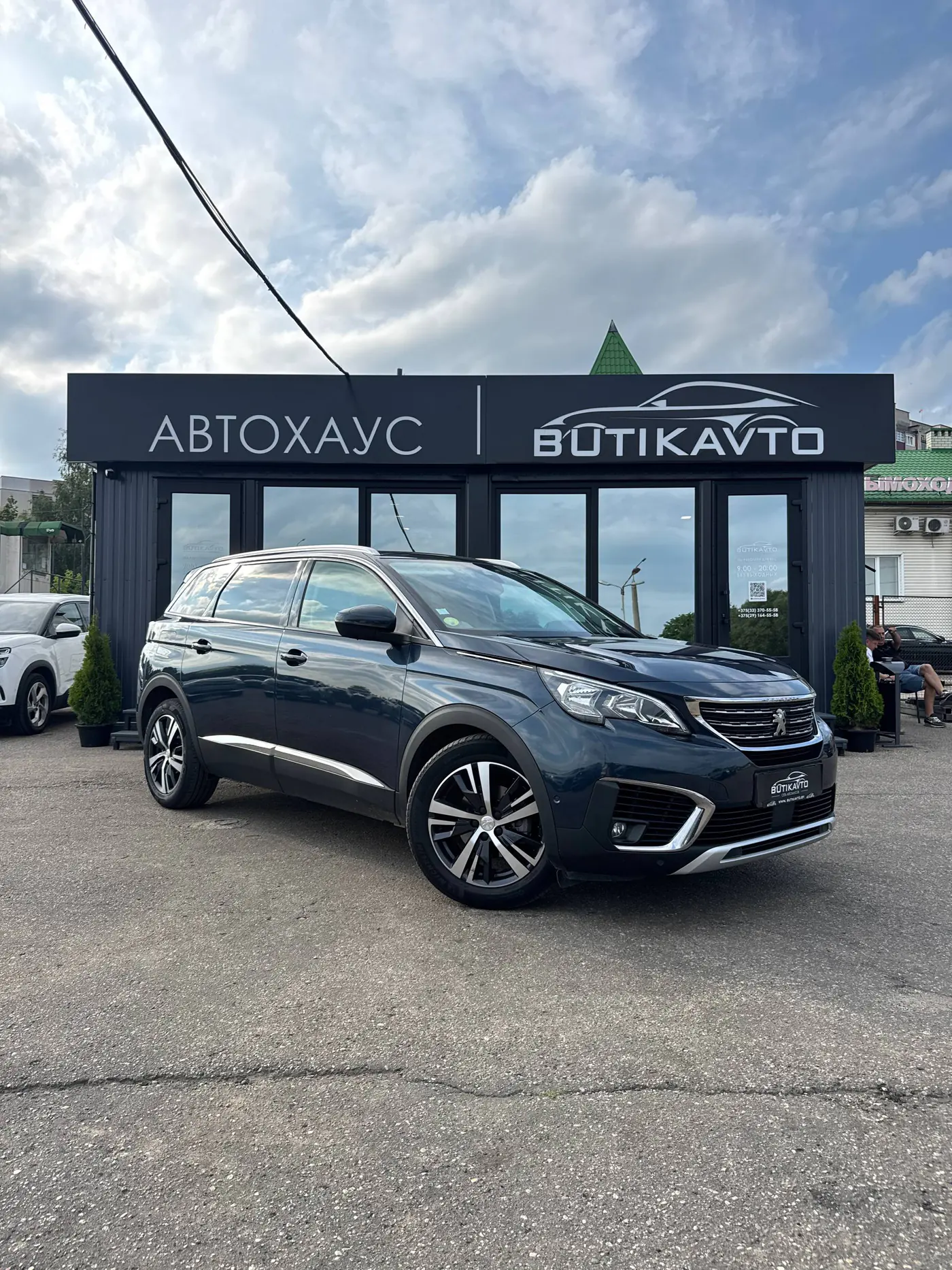 Peugeot 5008 II, 2019