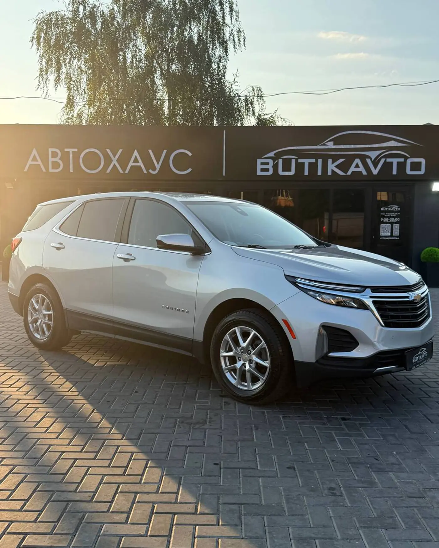 Chevrolet Equinox III Рестайлинг, 2022