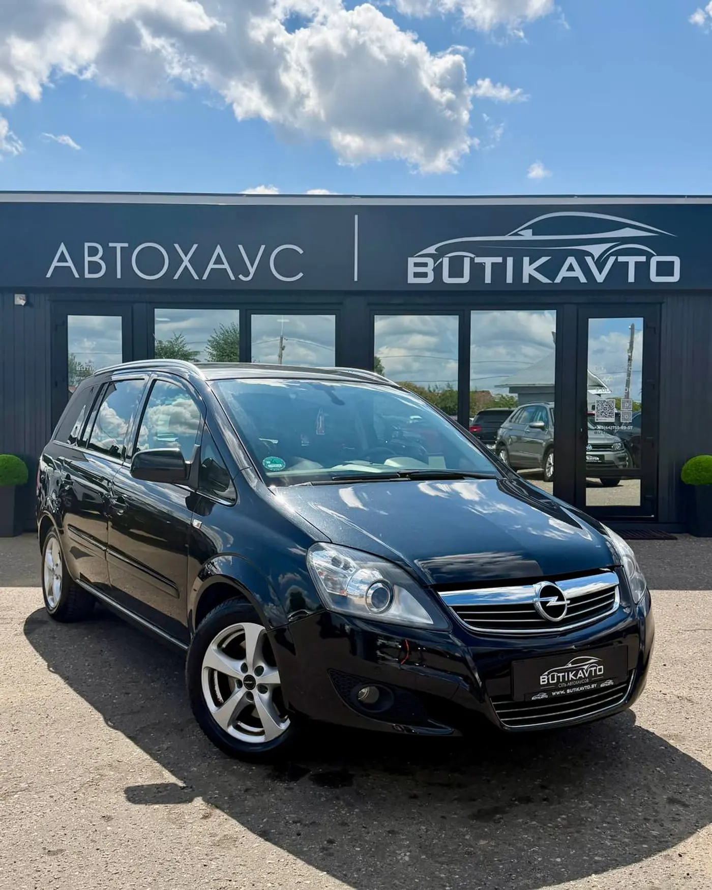 Opel Zafira B Рестайлинг, 2012