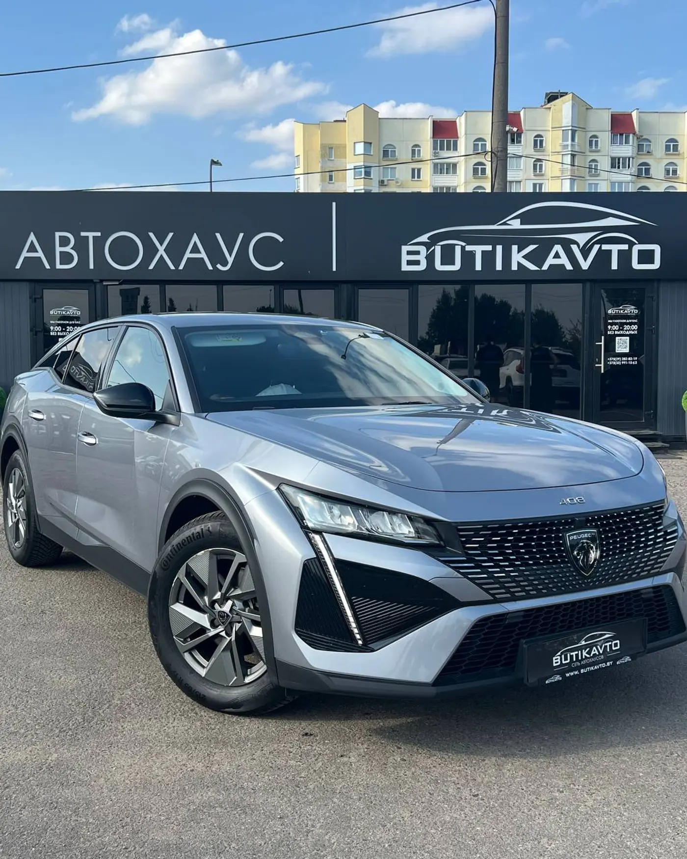 Peugeot 408 III, 2023