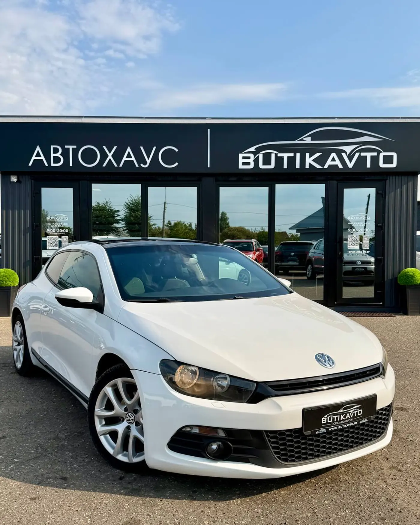 Volkswagen Scirocco III, 2009