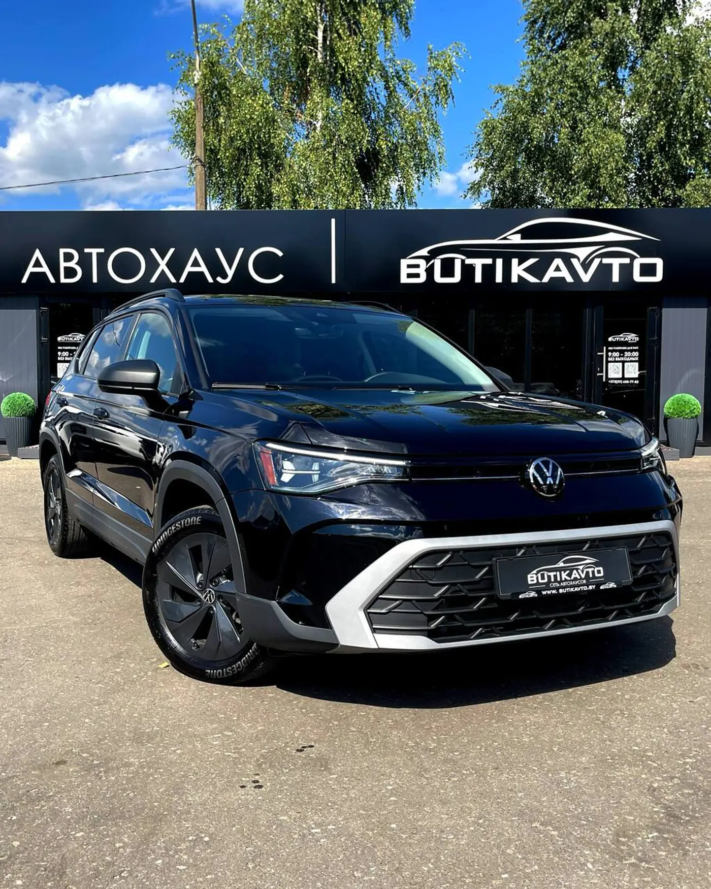 Volkswagen Taos I Рестайлинг, 2025