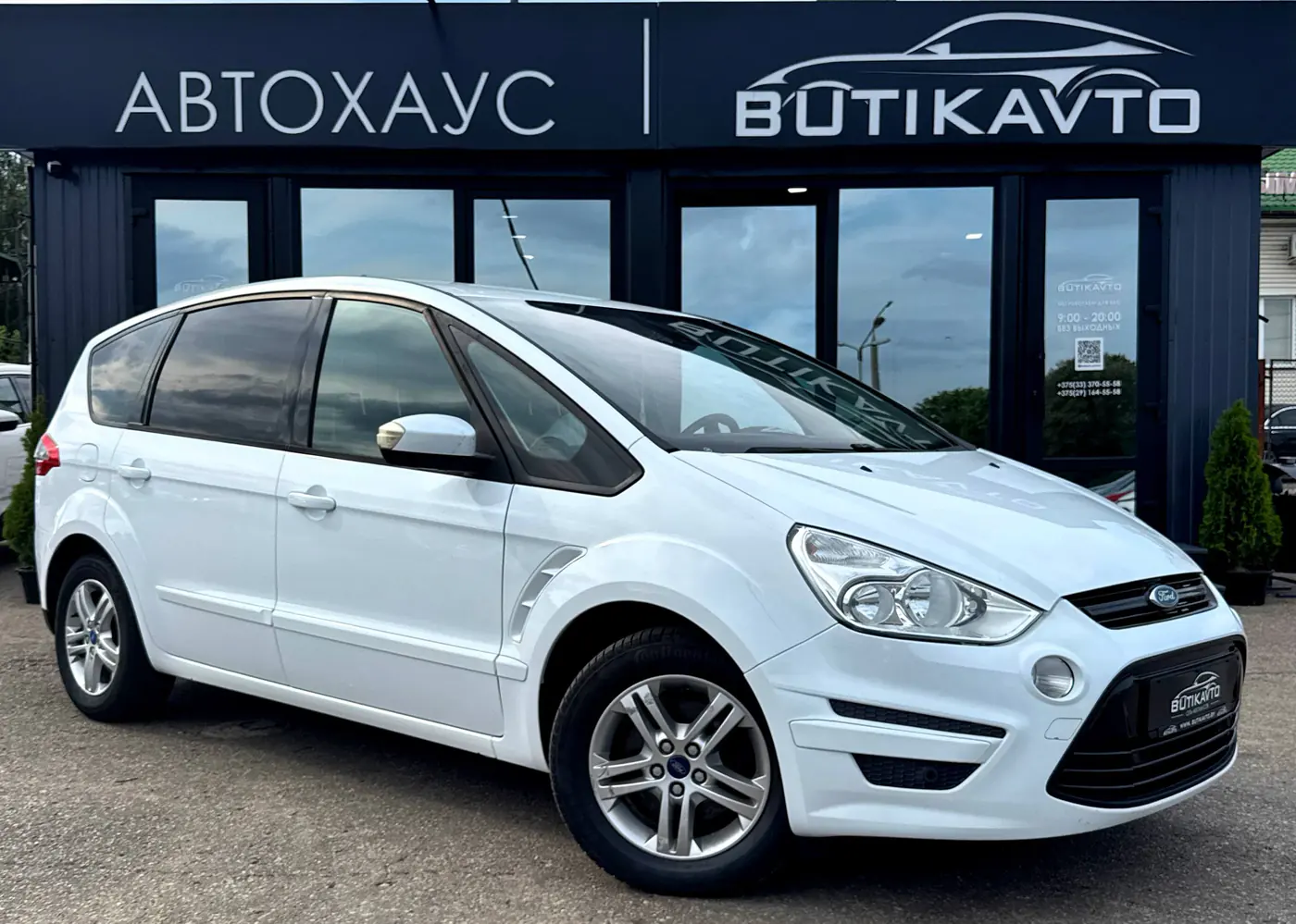 Ford S-MAX I Рестайлинг, 2011