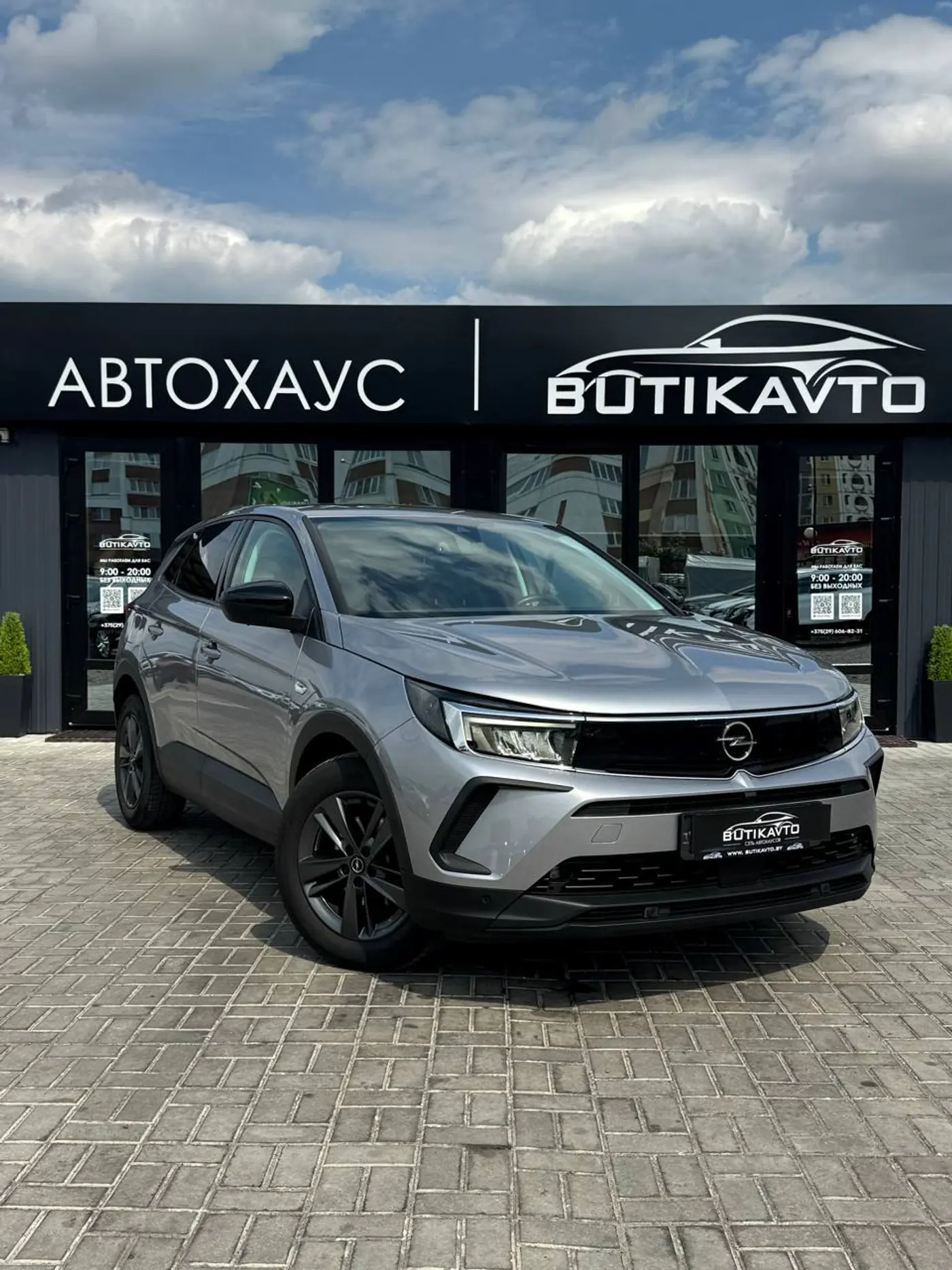 Opel Grandland X I Рестайлинг, 2022