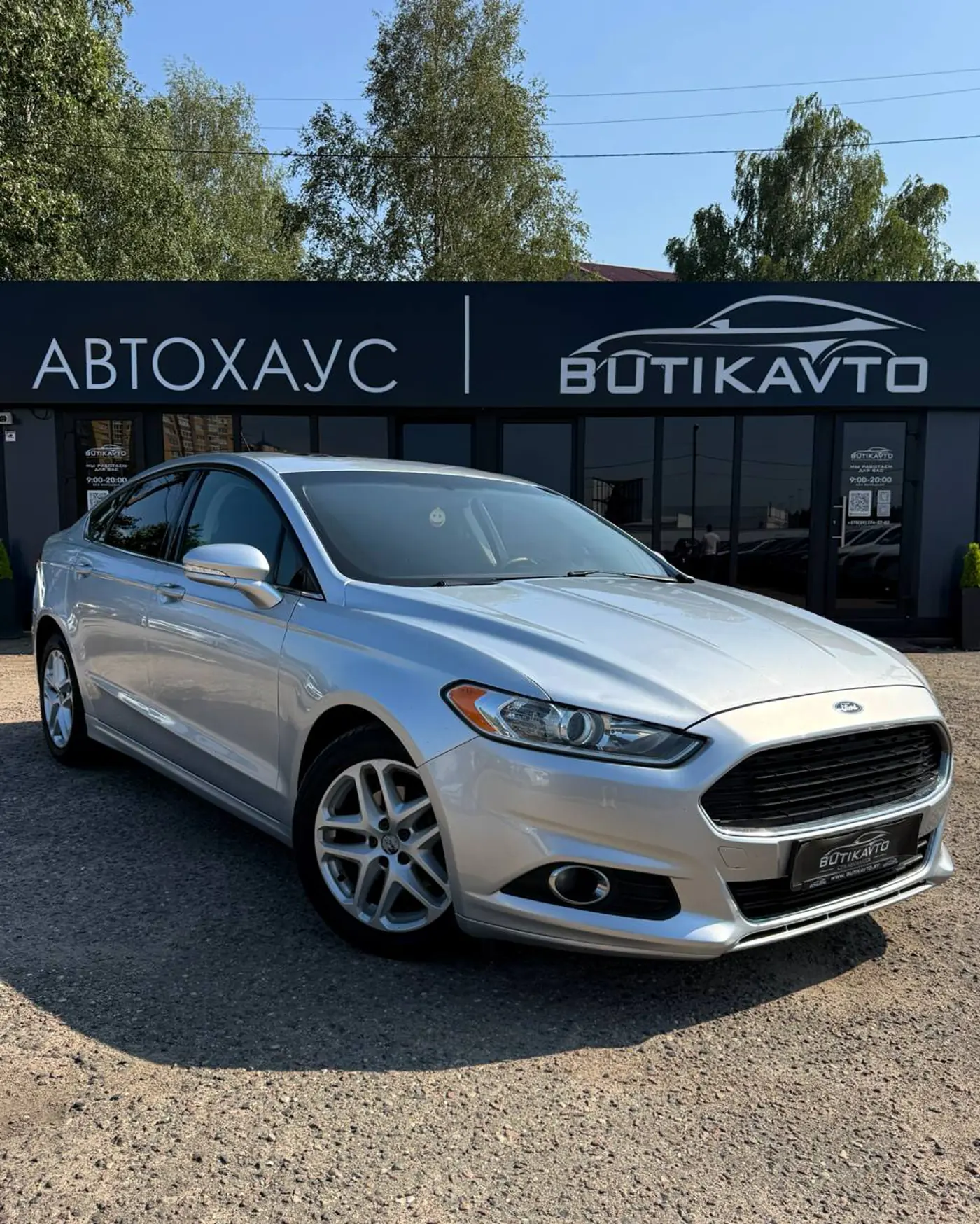 Ford Fusion (North America) II, 2014
