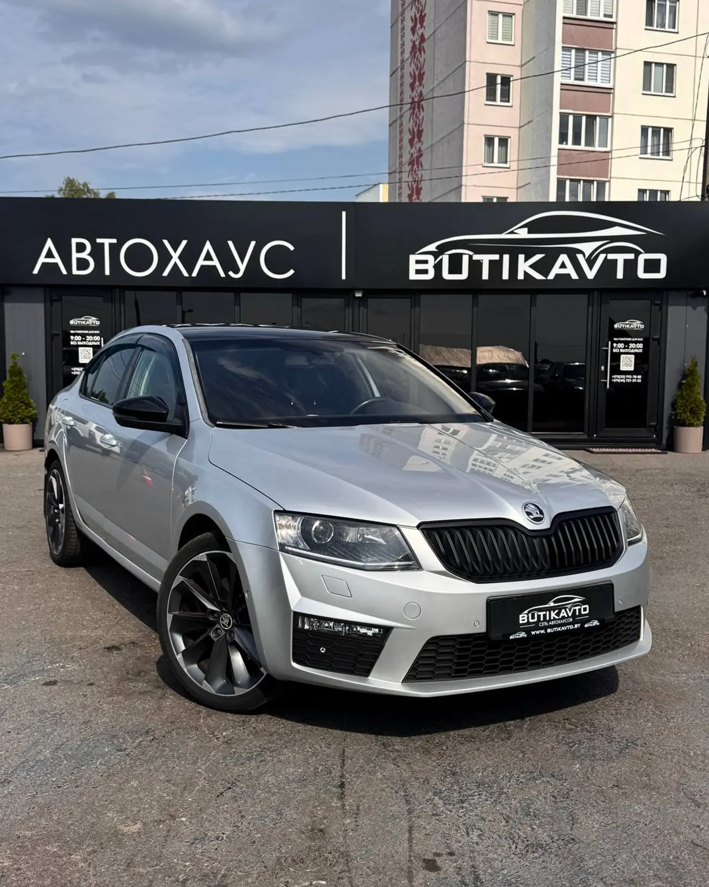 Skoda Octavia III (A7), 2015
