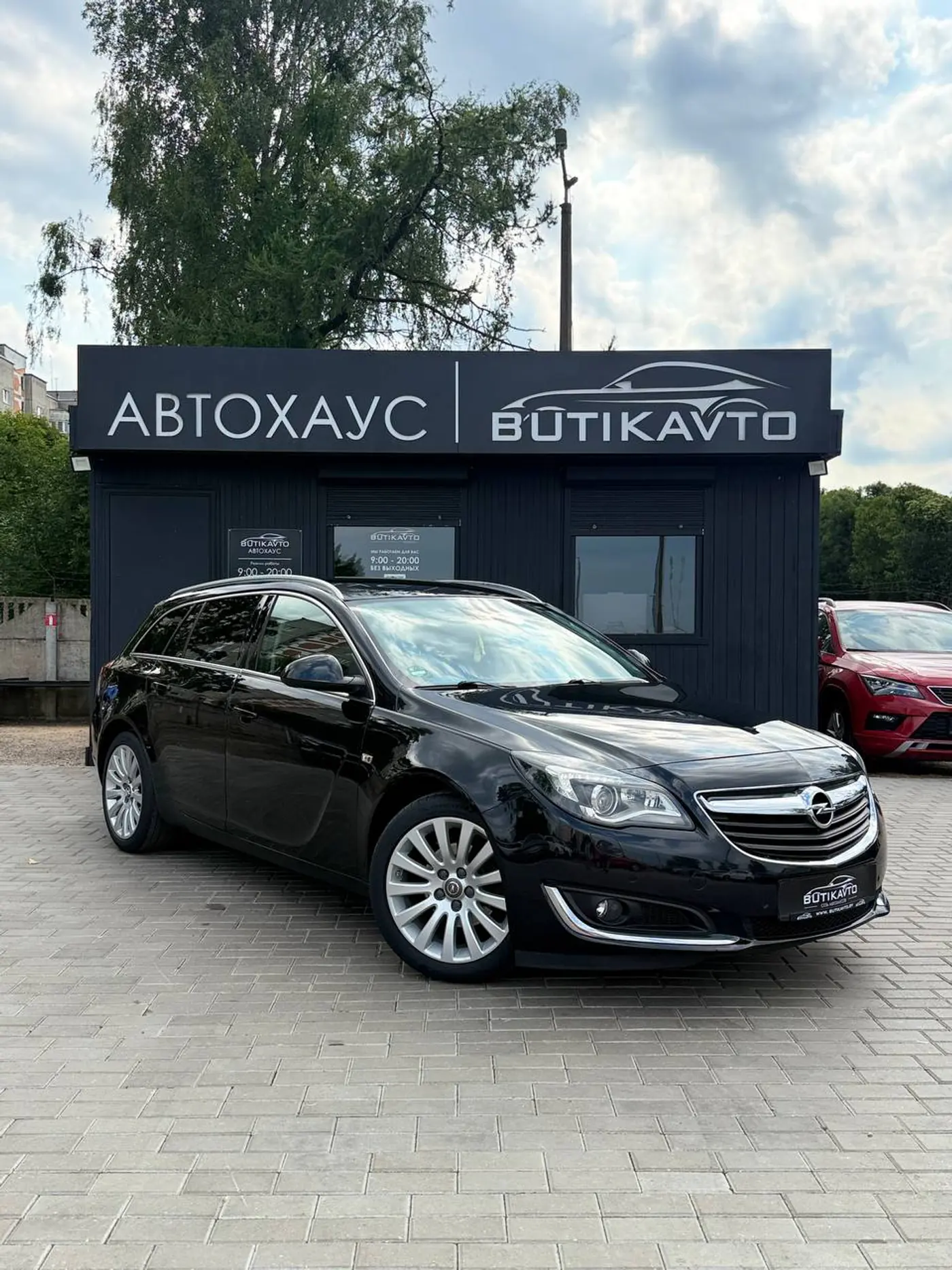 Opel Insignia I Рестайлинг, 2016