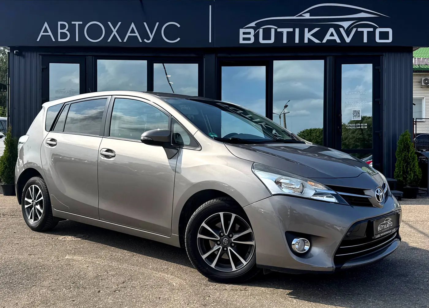 Toyota Verso I Рестайлинг, 2014