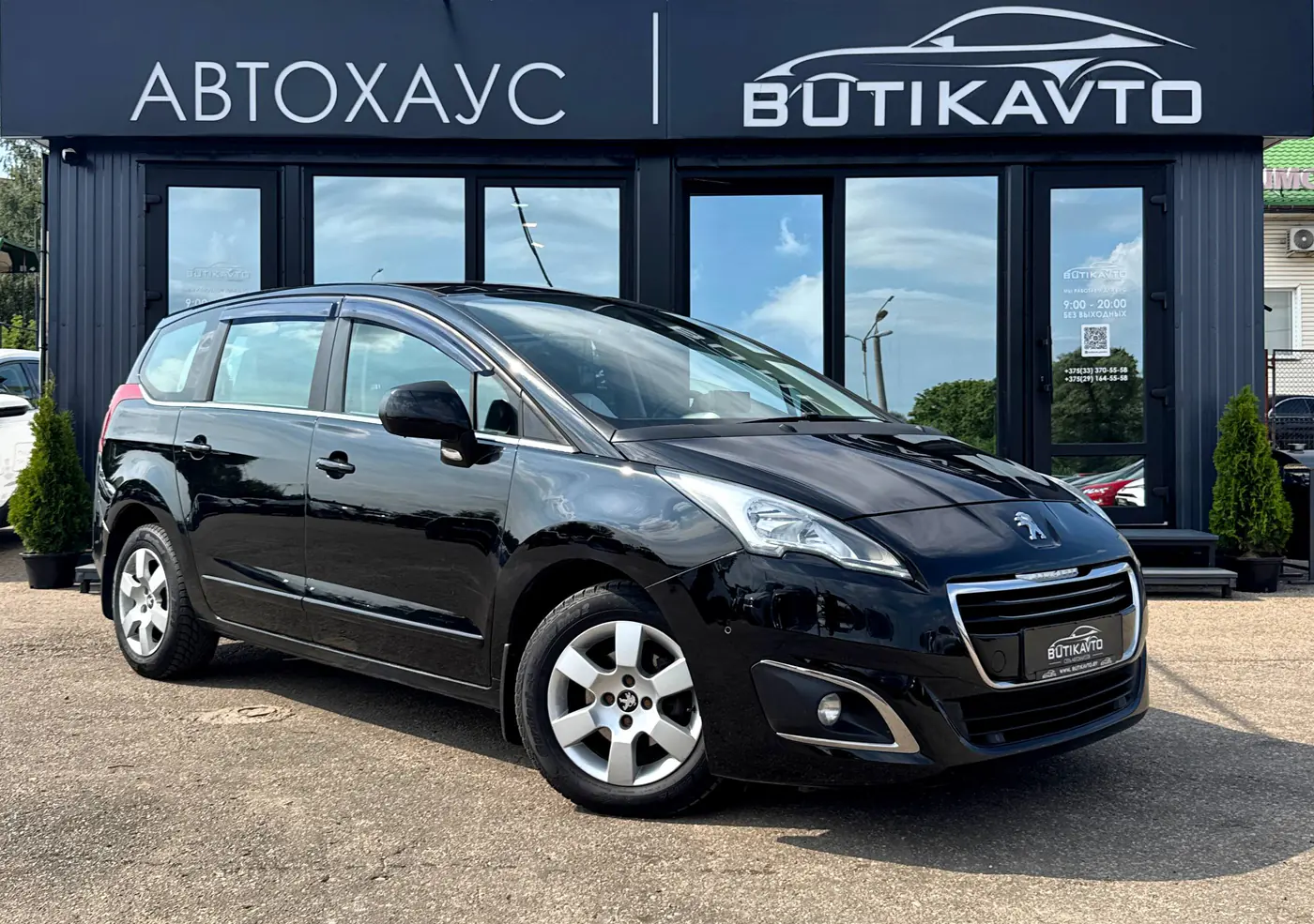 Peugeot 5008 I Рестайлинг, 2014