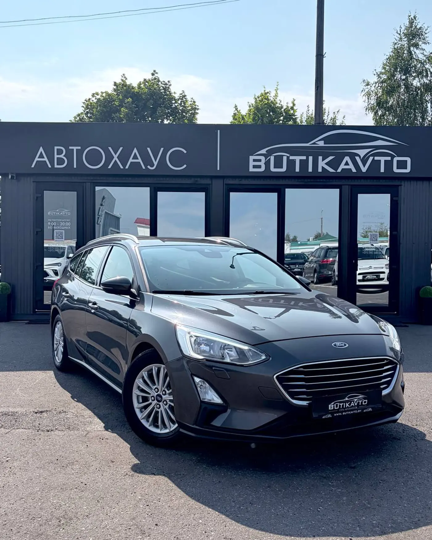 Ford Focus IV, 2019