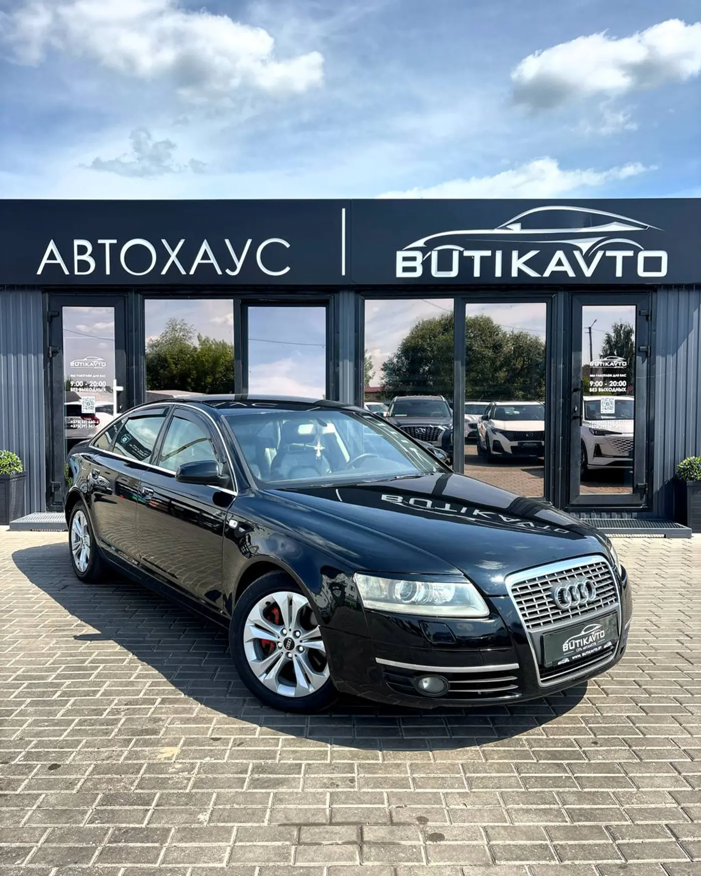 Audi A6 III (C6), 2008