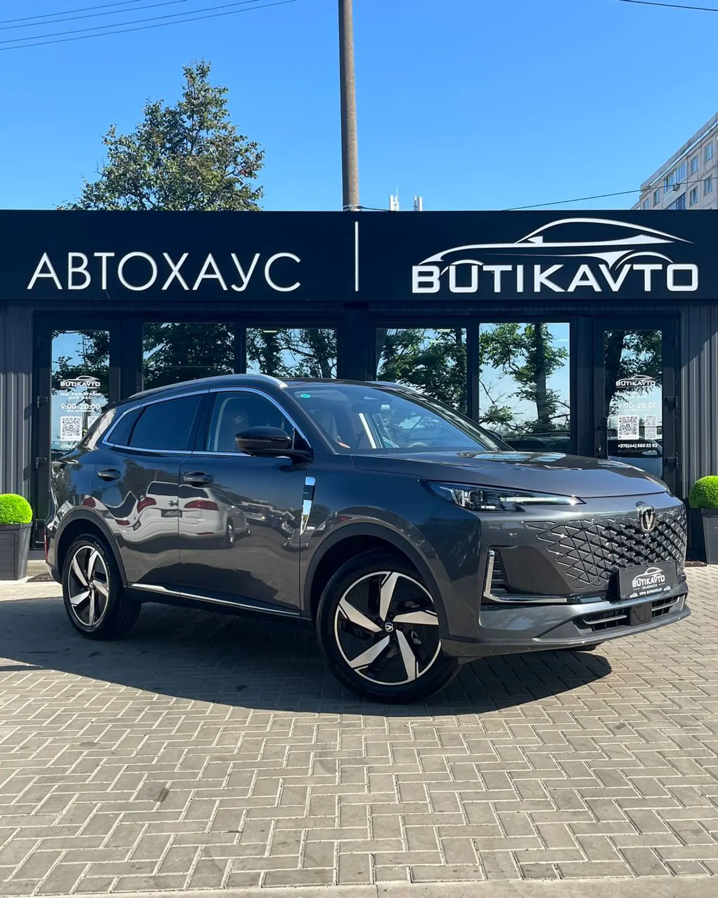 Changan CS55PLUS I Рестайлинг, 2024