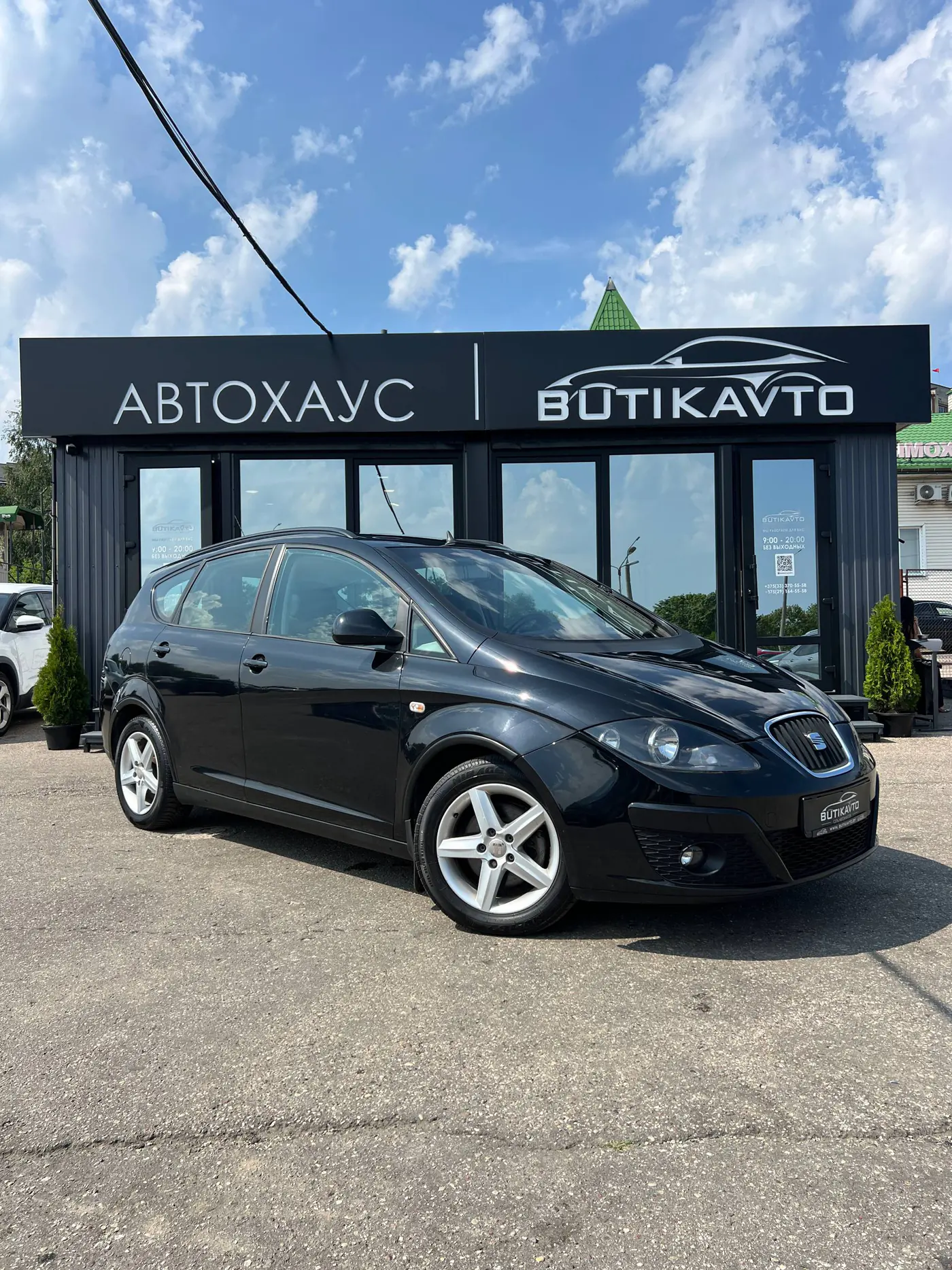 SEAT Altea I Рестайлинг, 2011