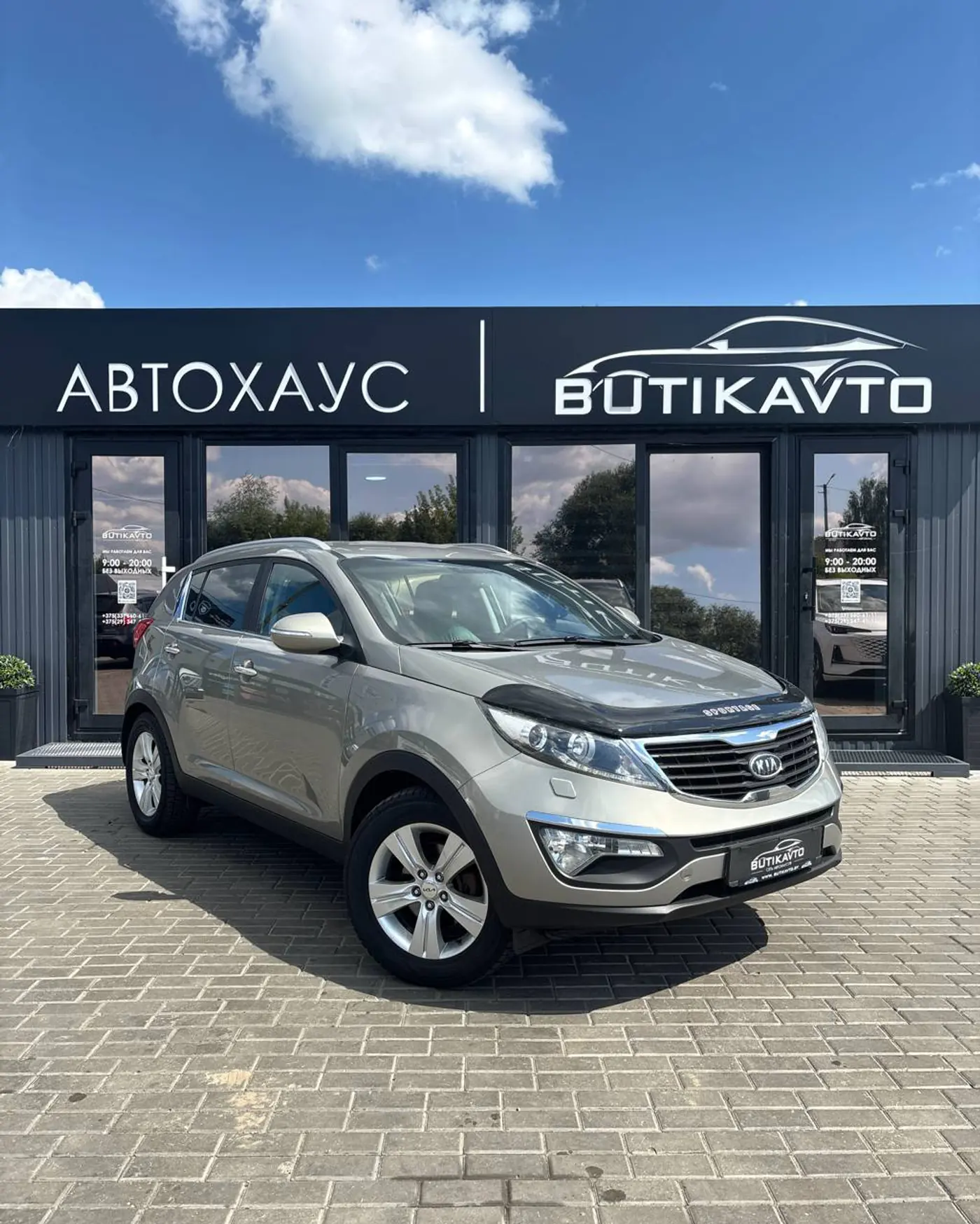 Kia Sportage III, 2011