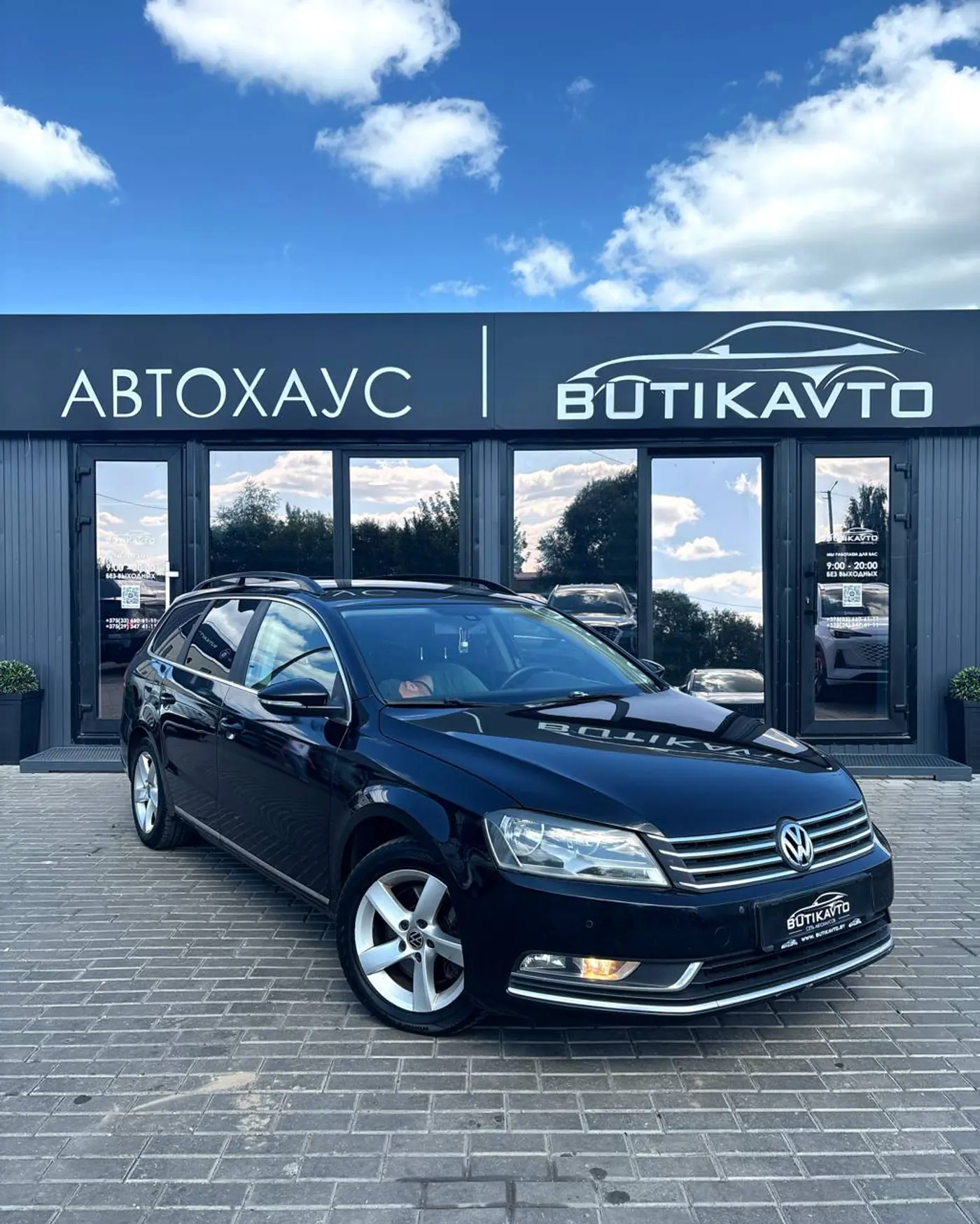 Volkswagen Passat B6, 2010