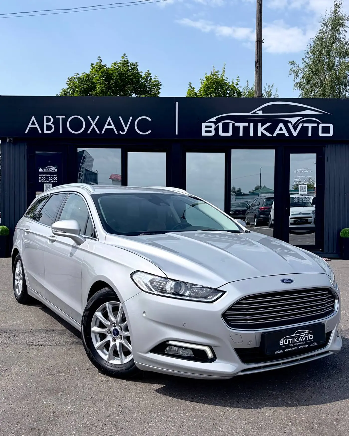Ford Mondeo V, 2016