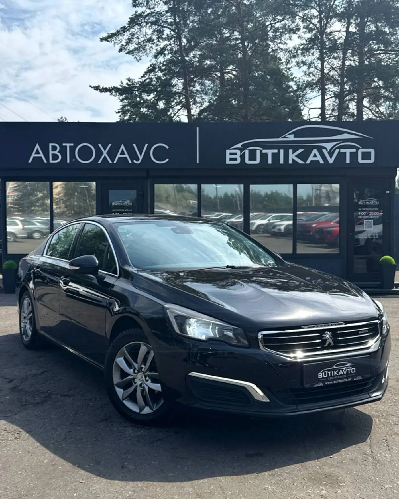 Peugeot 508 I Рестайлинг, 2015