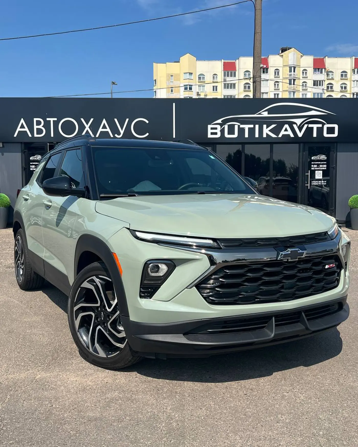 Chevrolet TrailBlazer III Рестайлинг, 2023