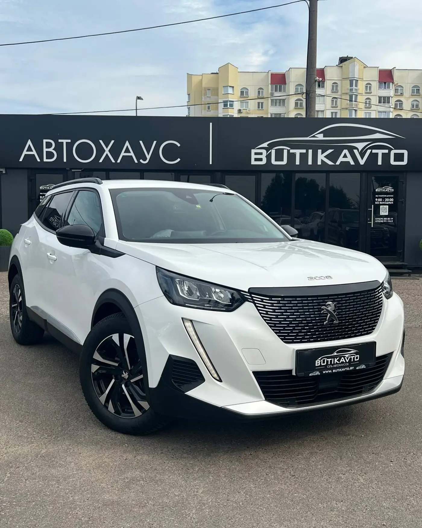 Peugeot 2008 II, 2022