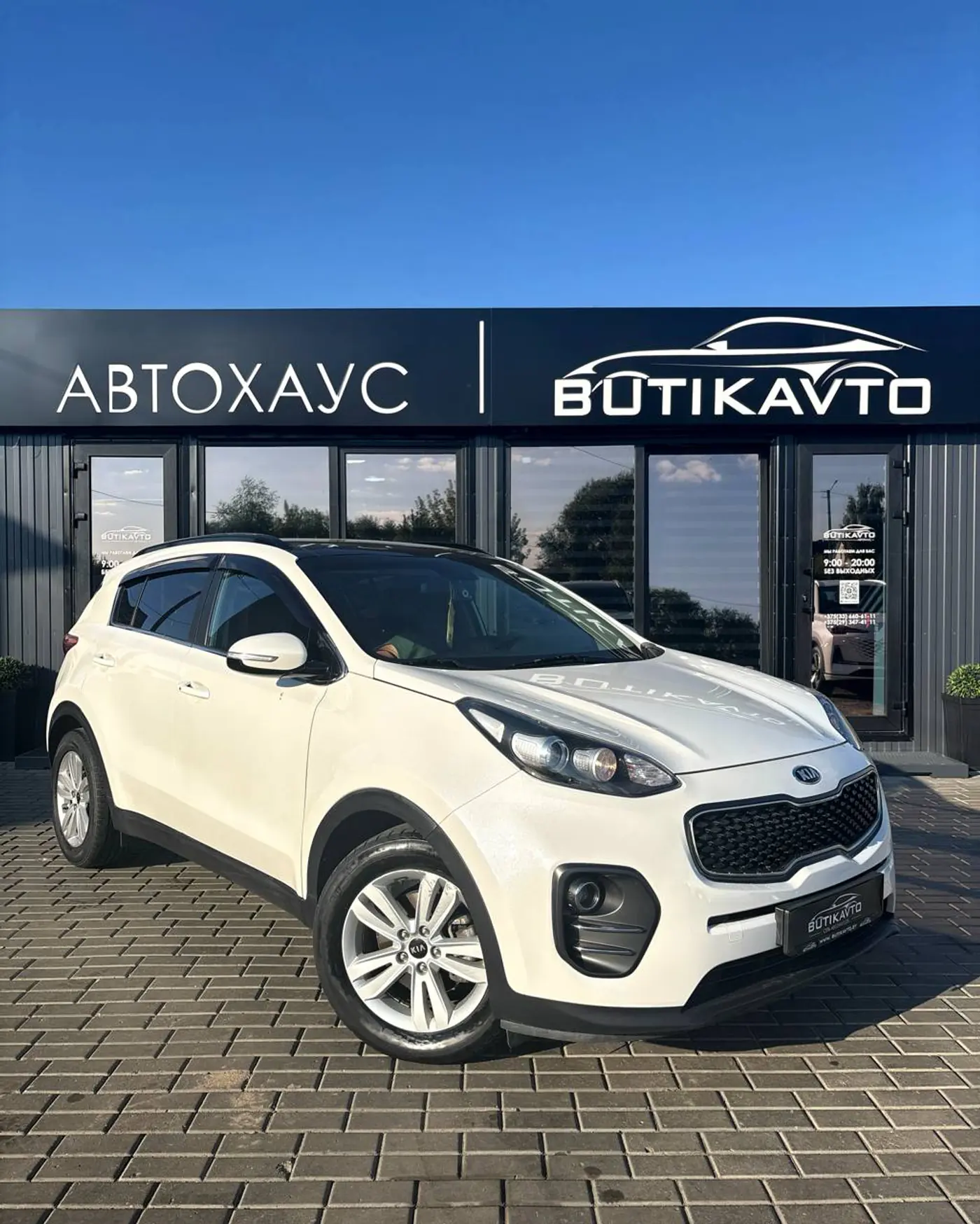 Kia Sportage IV, 2017