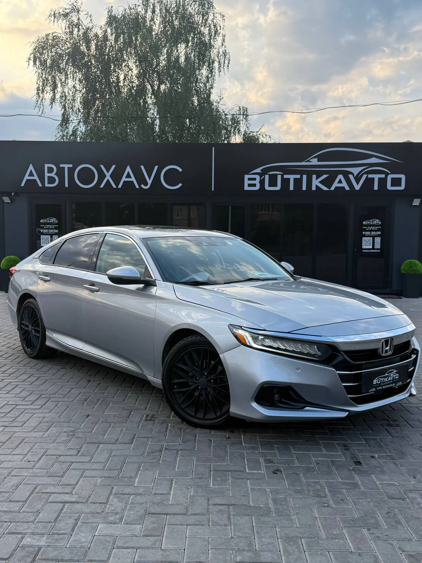 Honda Accord X Рестайлинг, 2021
