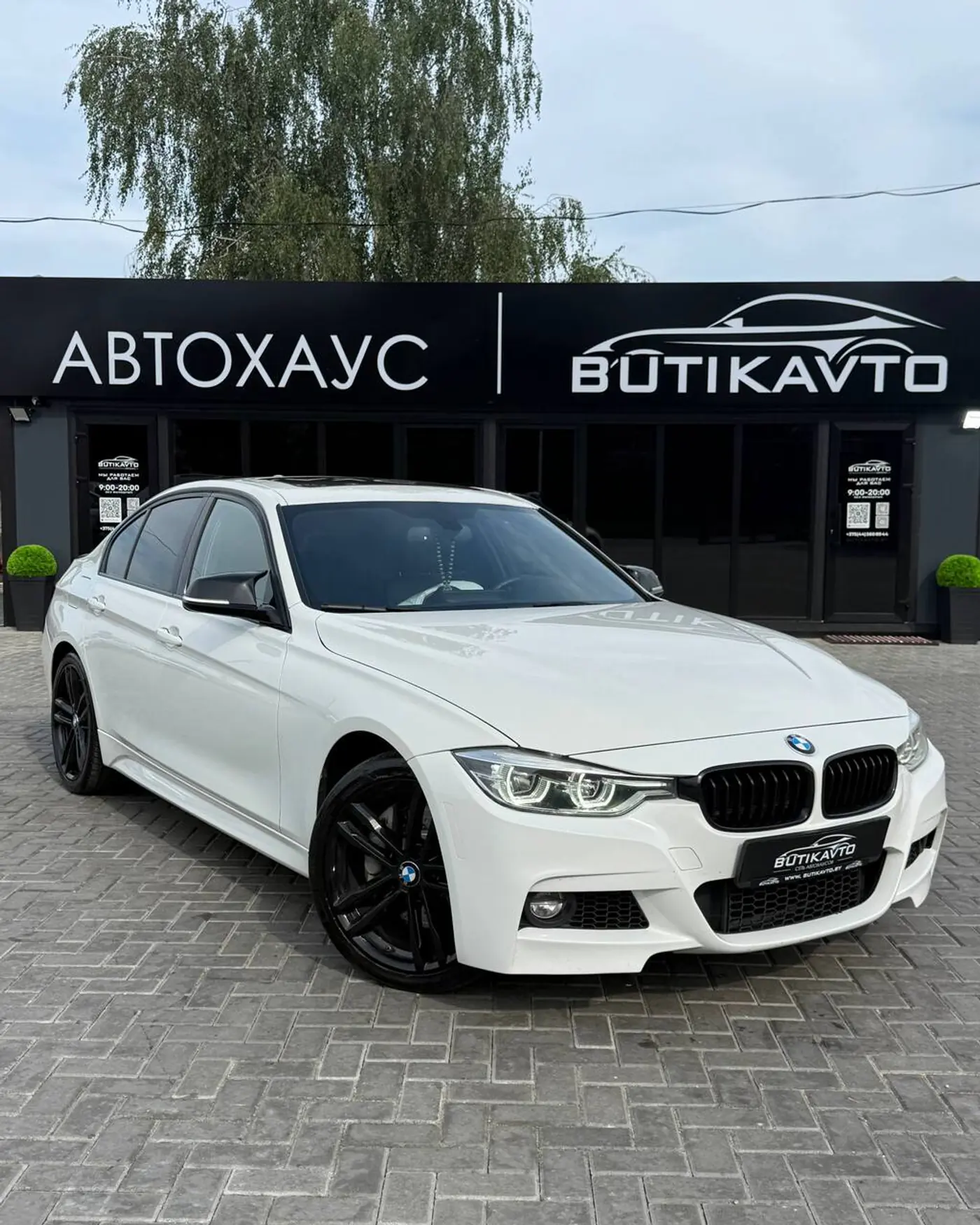 BMW 340 I, 2018