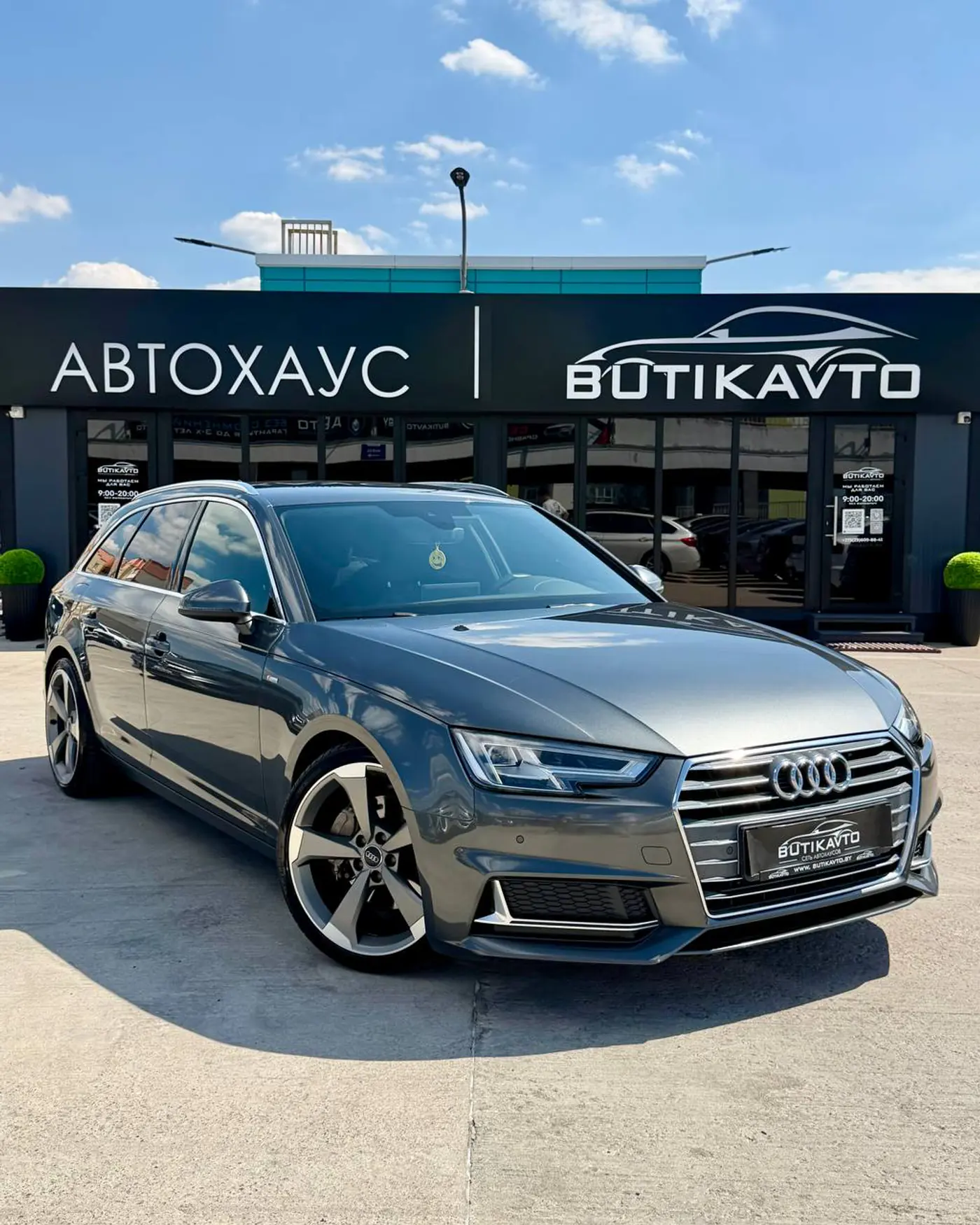 Audi A4 V (B9), 2019