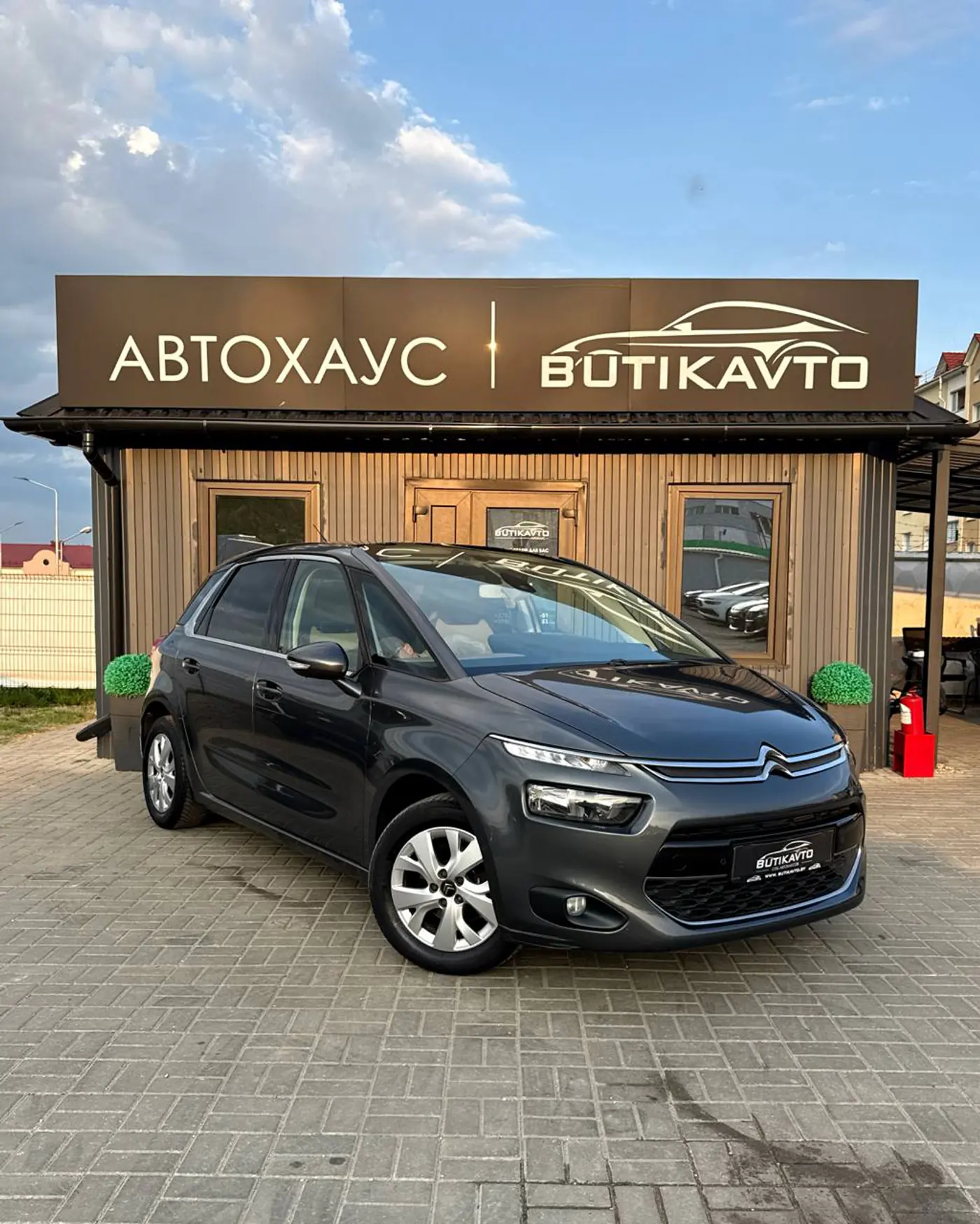 Citroen C4 Picasso II, 2015