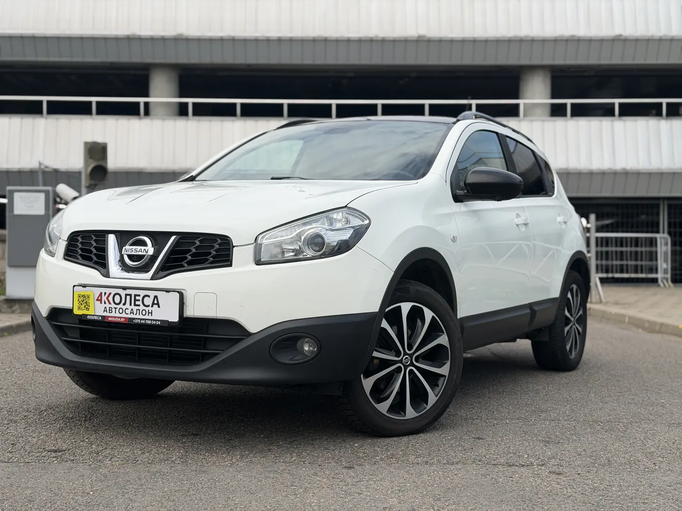 Nissan Qashqai II, 2013
