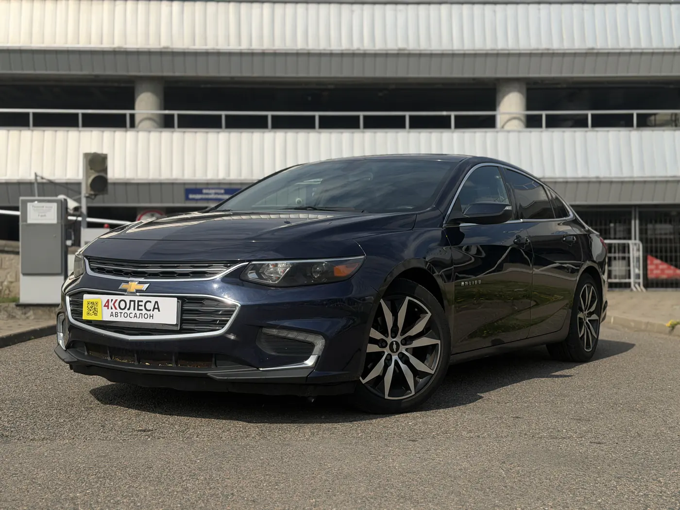 Chevrolet Malibu IX, 2016