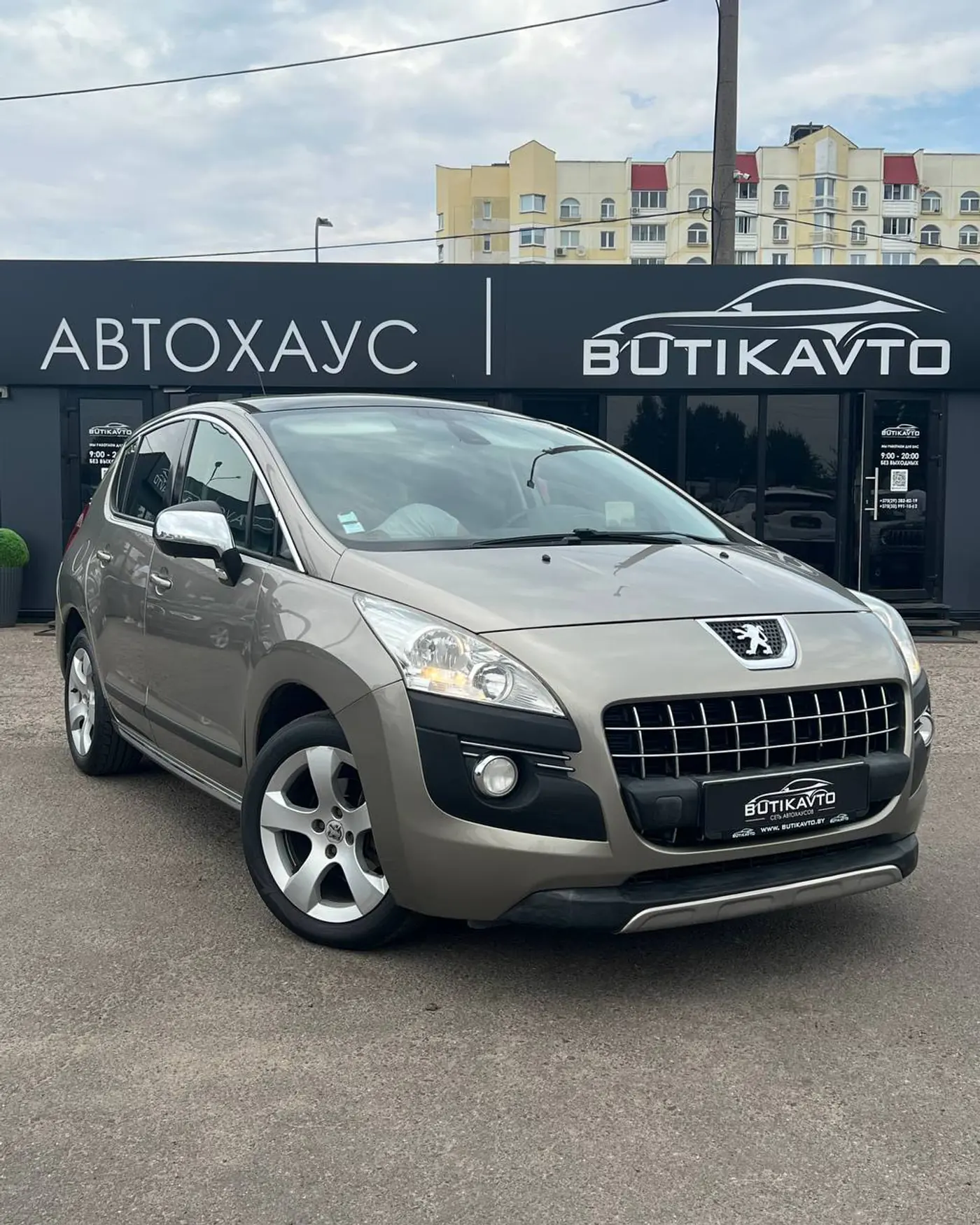 Peugeot 3008 I, 2011