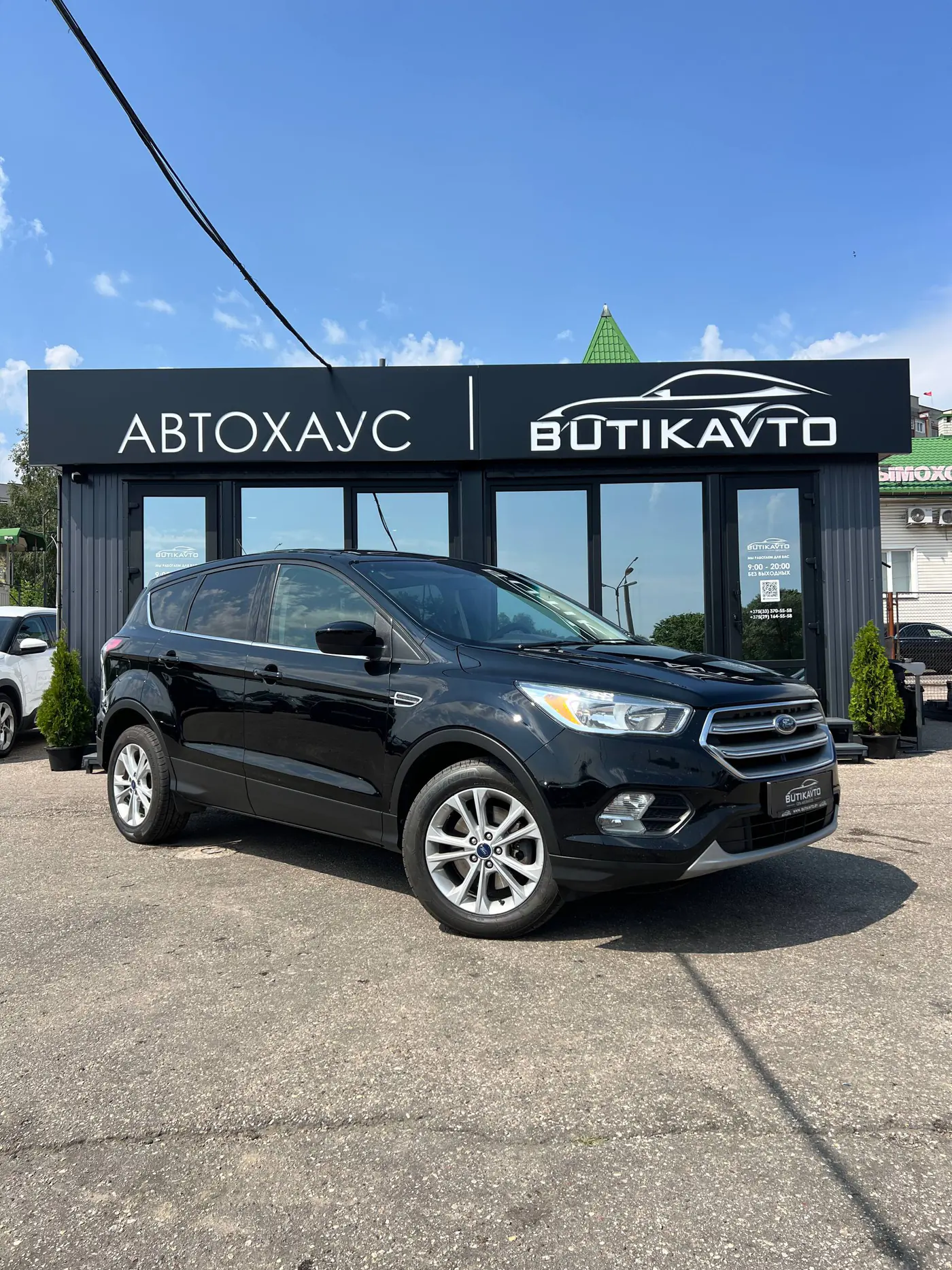 Ford Escape III Рестайлинг, 2016