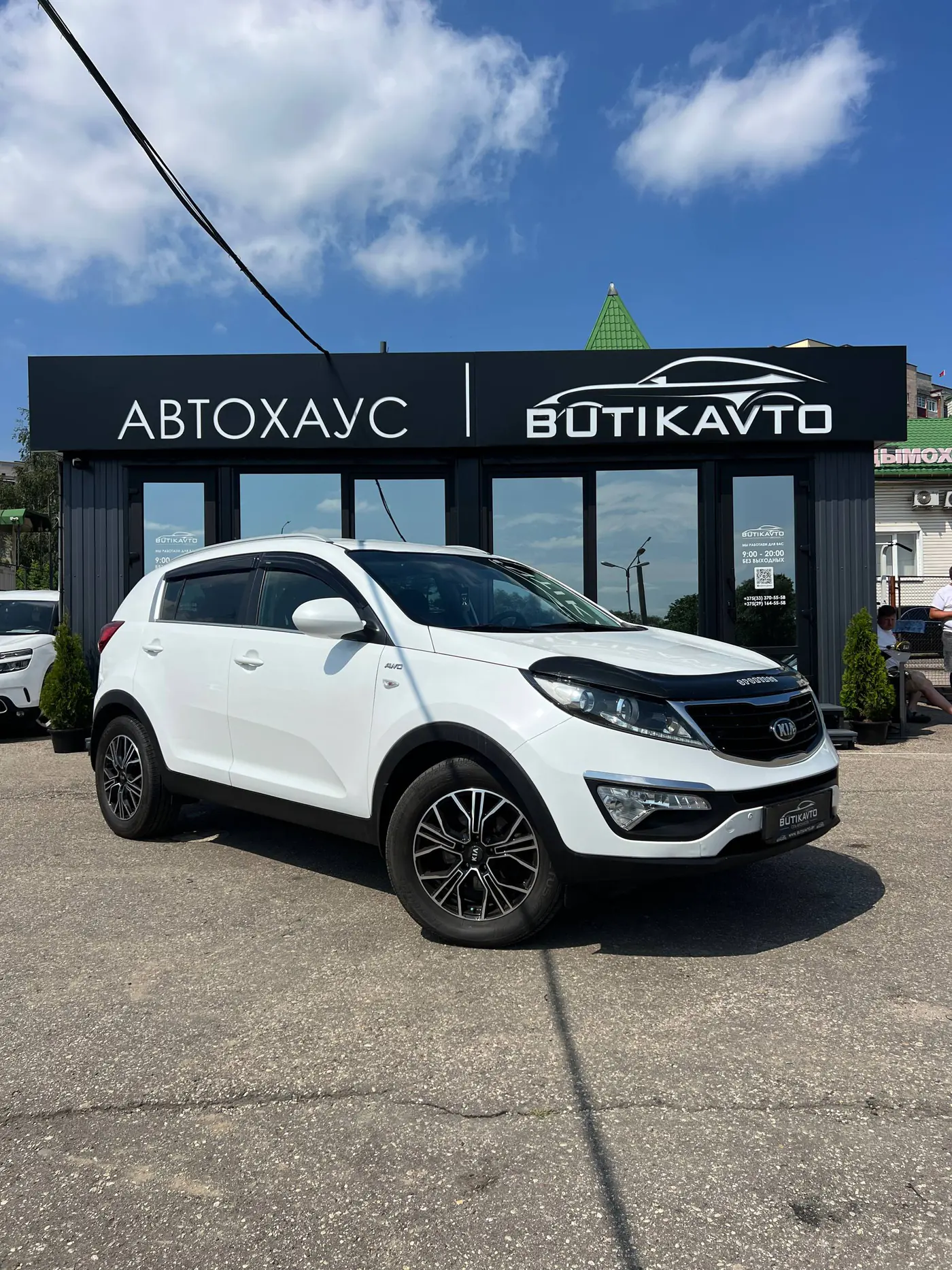 Kia Sportage III Рестайлинг, 2014
