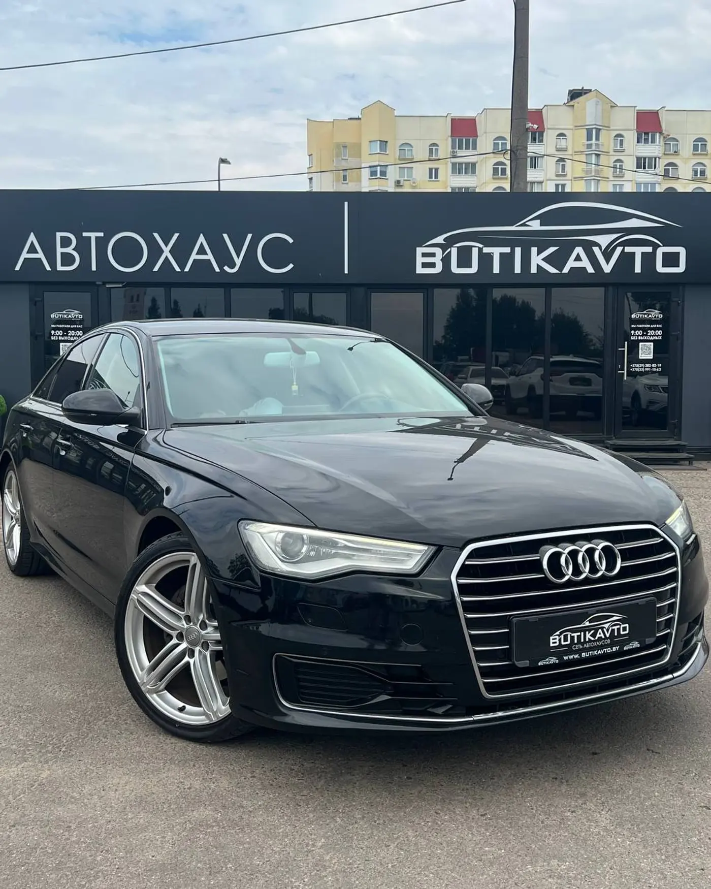 Audi A6 IV (C7) Рестайлинг, 2015