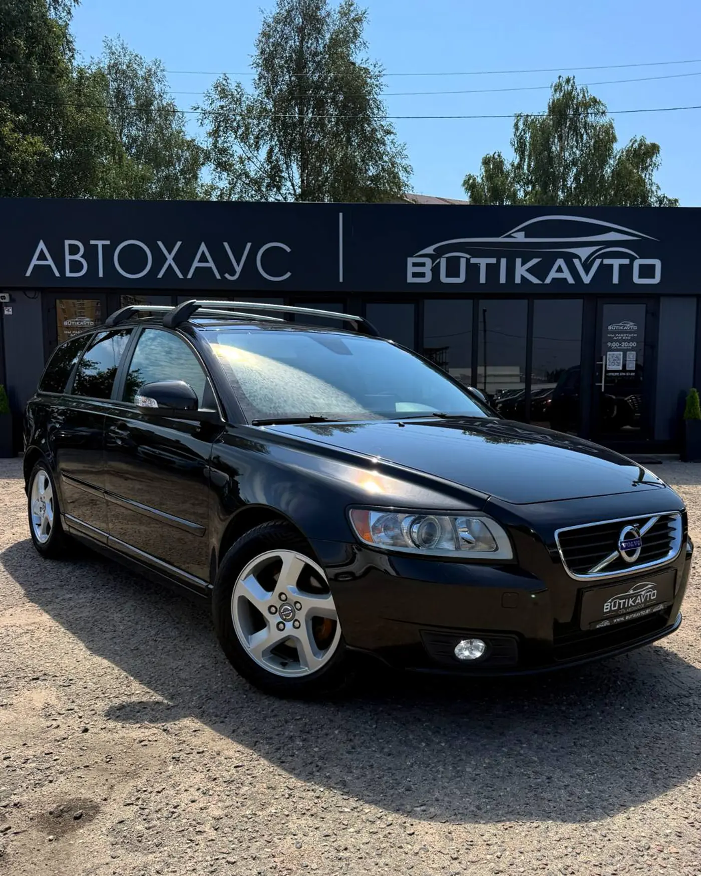 Volvo V50 I Рестайлинг, 2012
