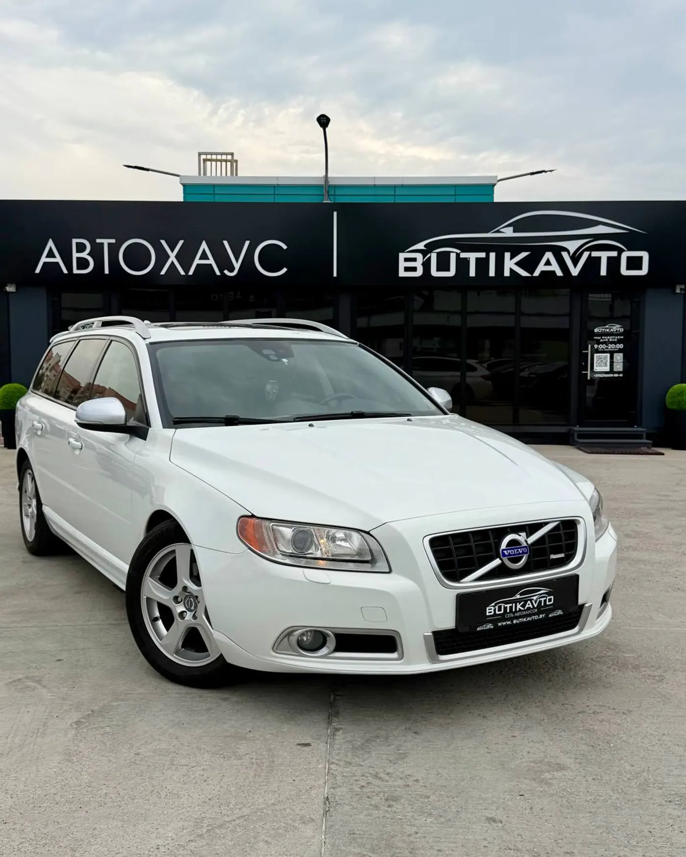 Volvo V70 III, 2011