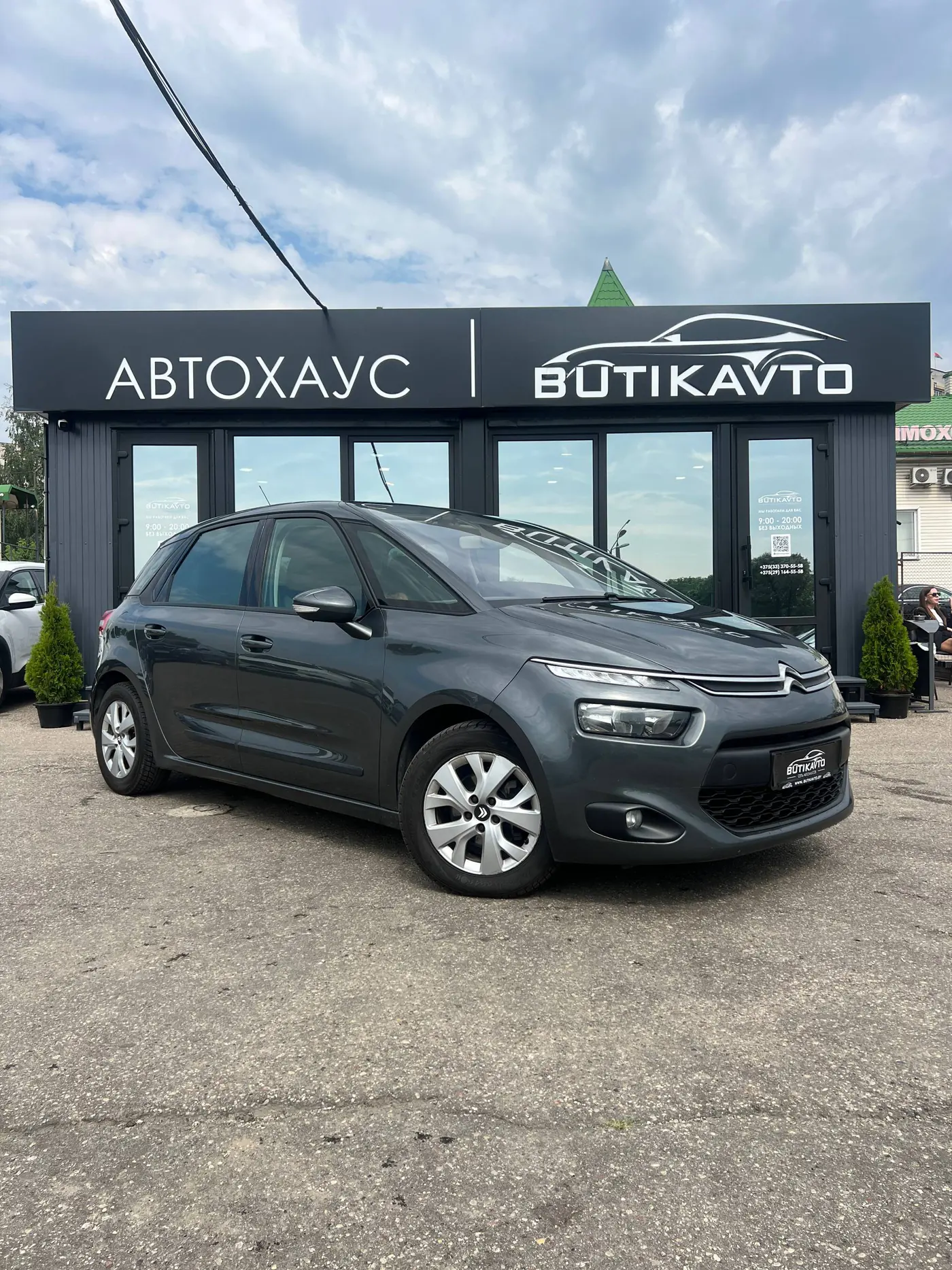 Citroen C4 Picasso II, 2014
