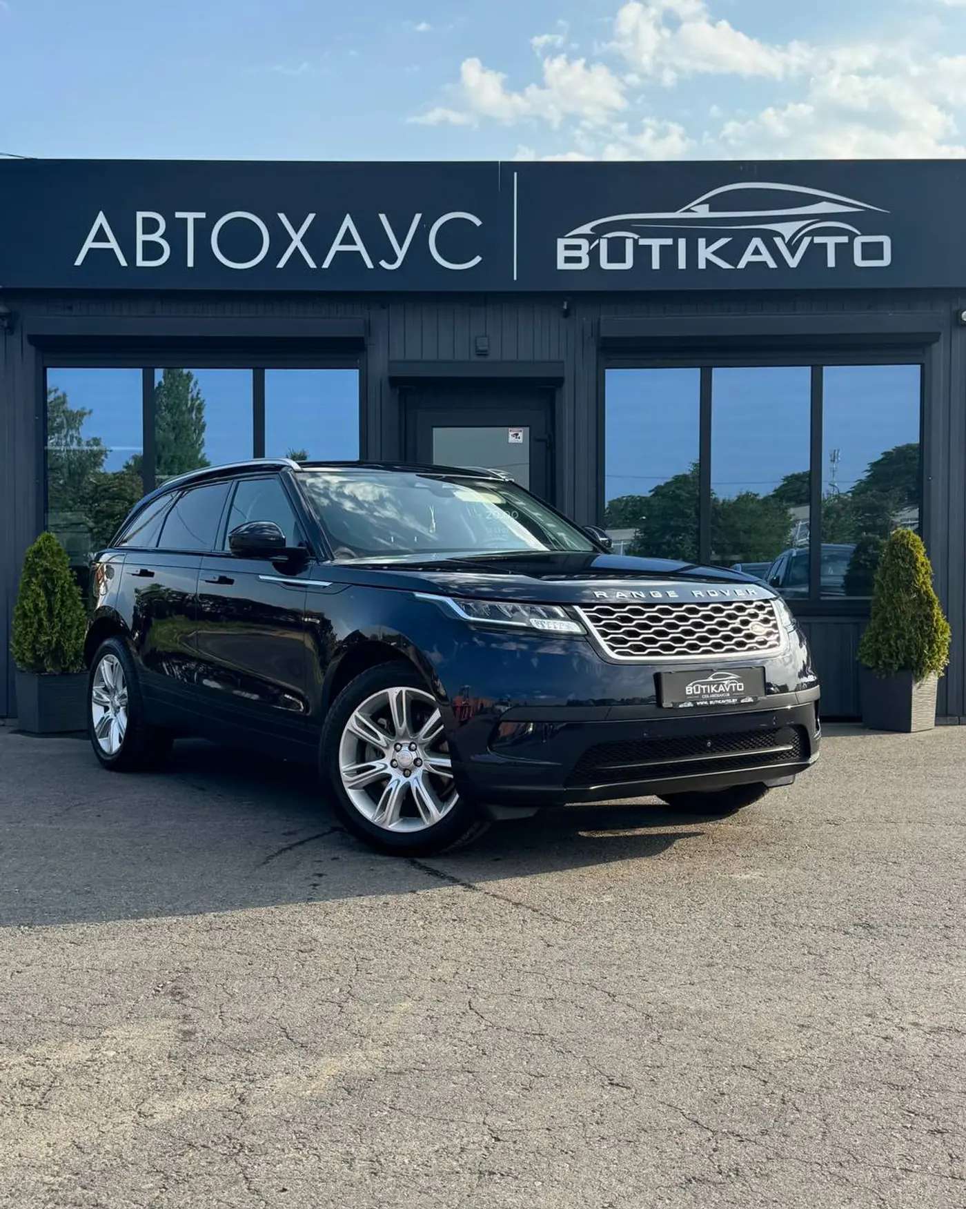 Land Rover Range Rover Velar I, 2021