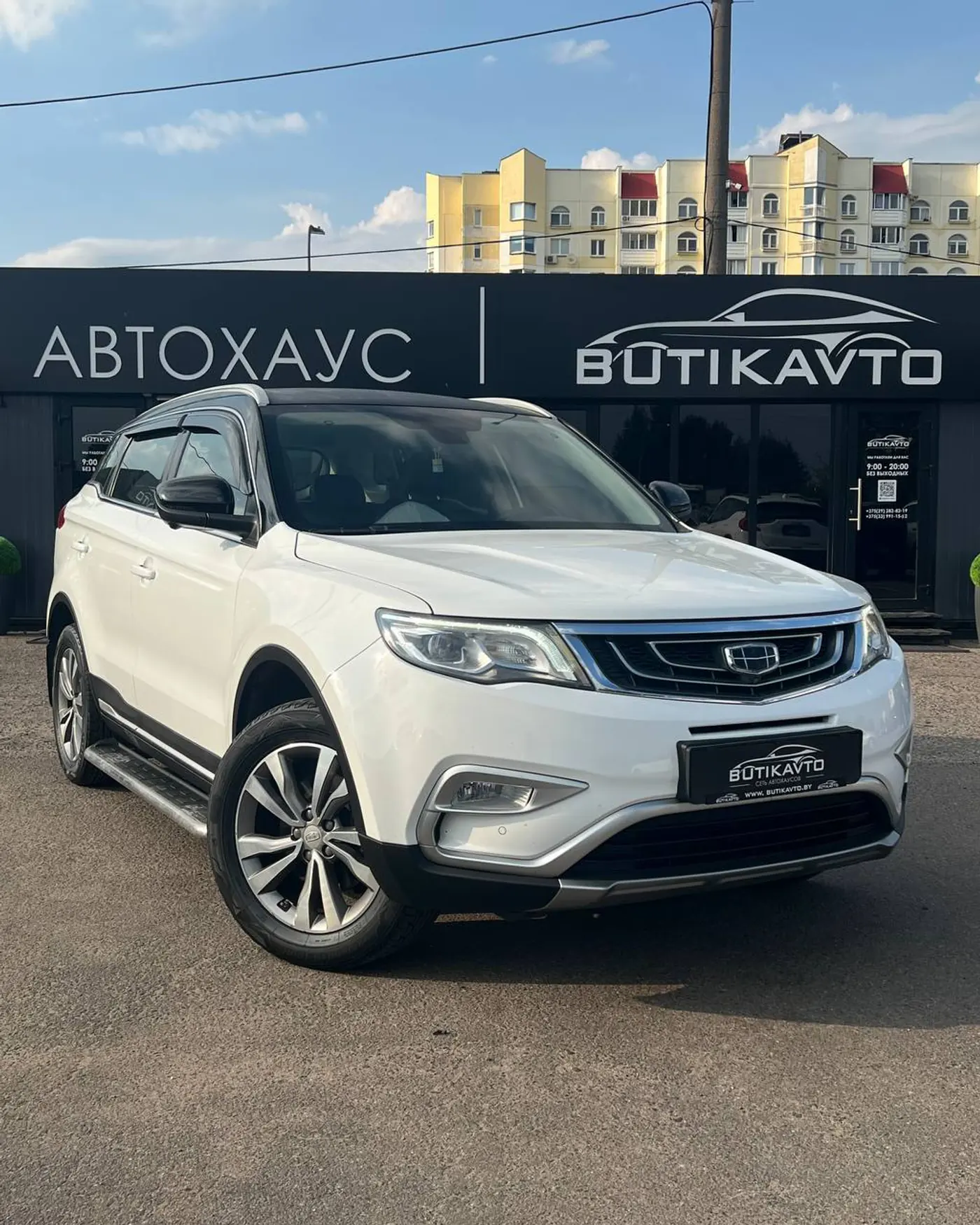Geely Atlas I, 2019