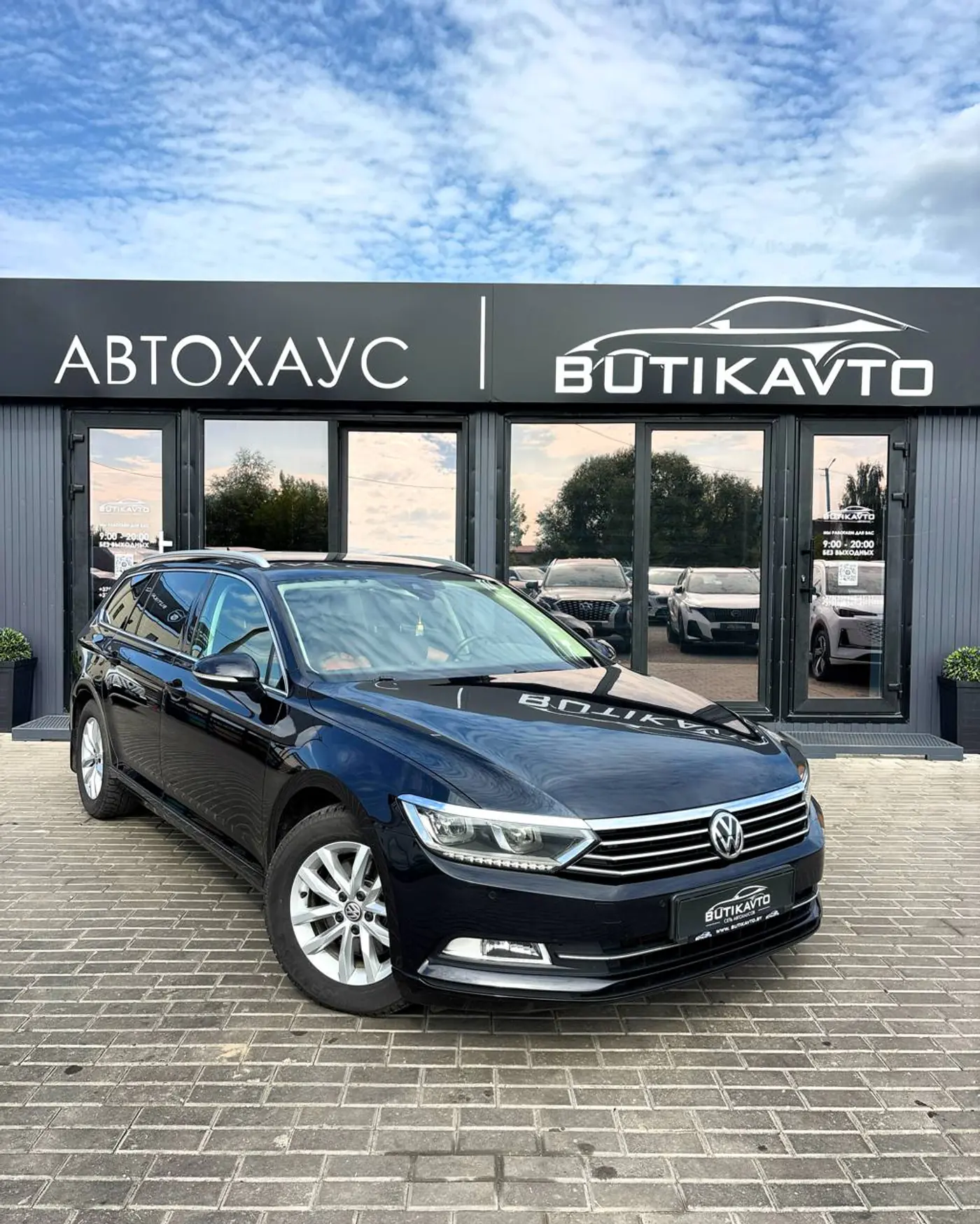 Volkswagen Passat B8, 2019