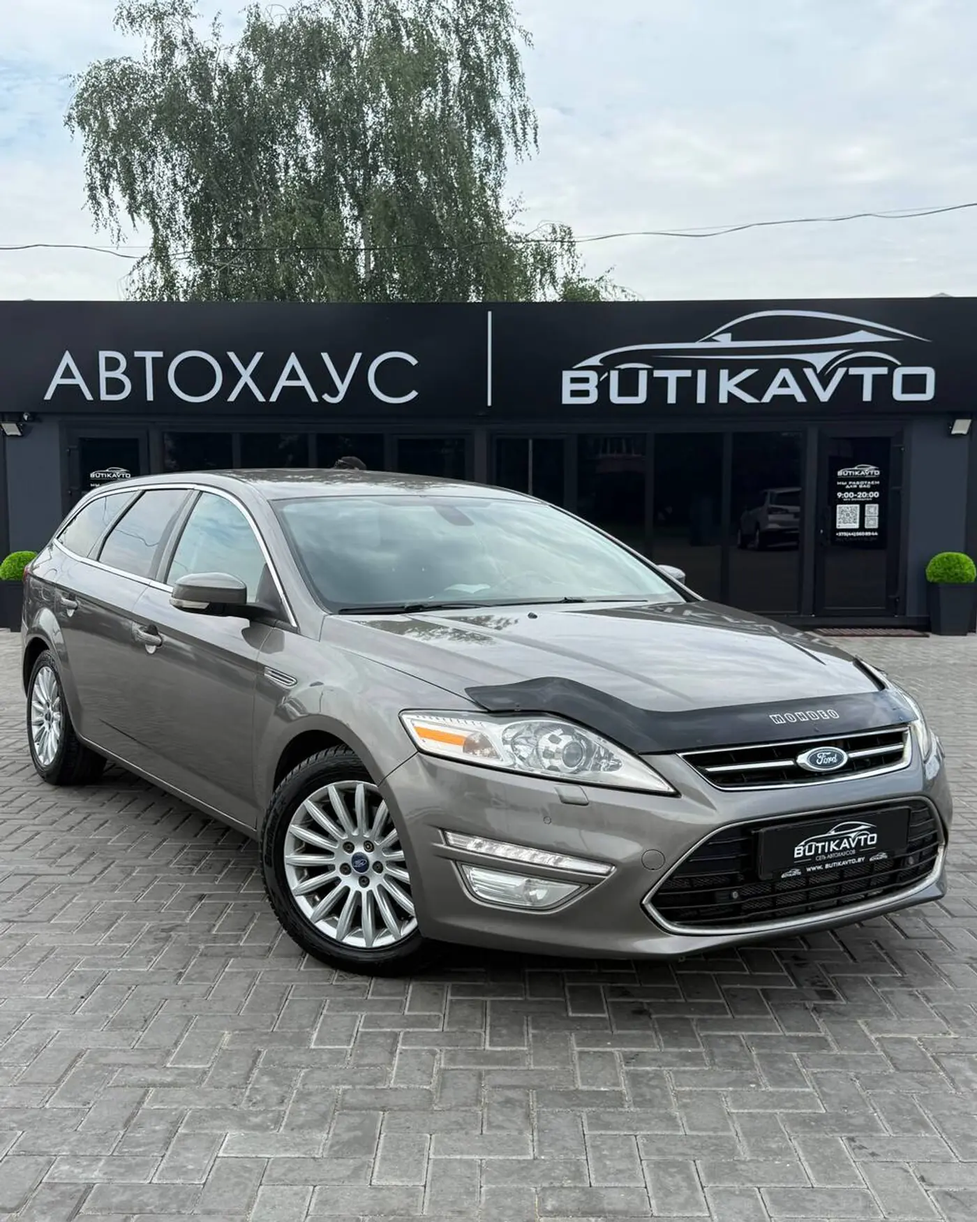 Ford Mondeo IV Рестайлинг, 2012