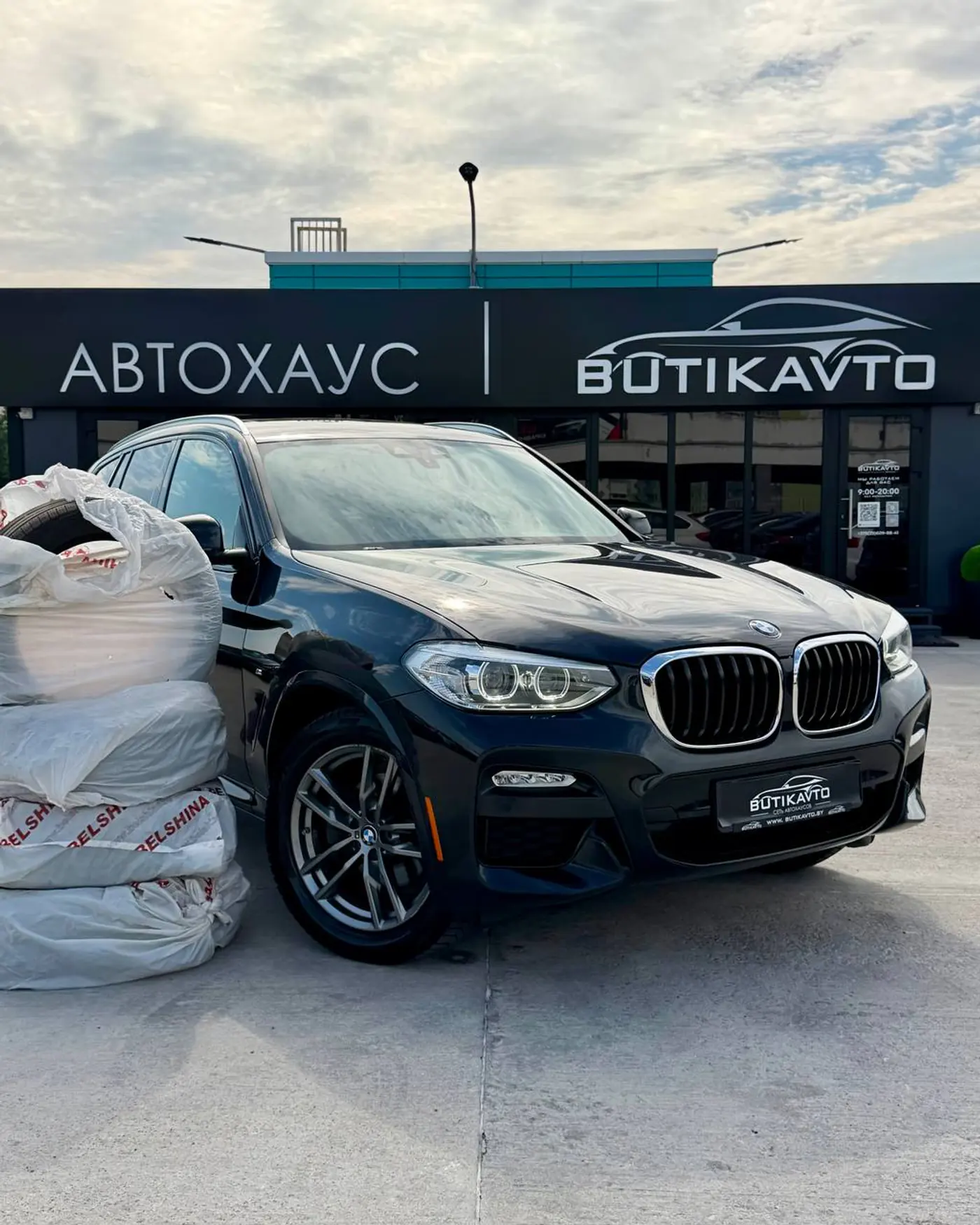 BMW X3 III (G01), 2018